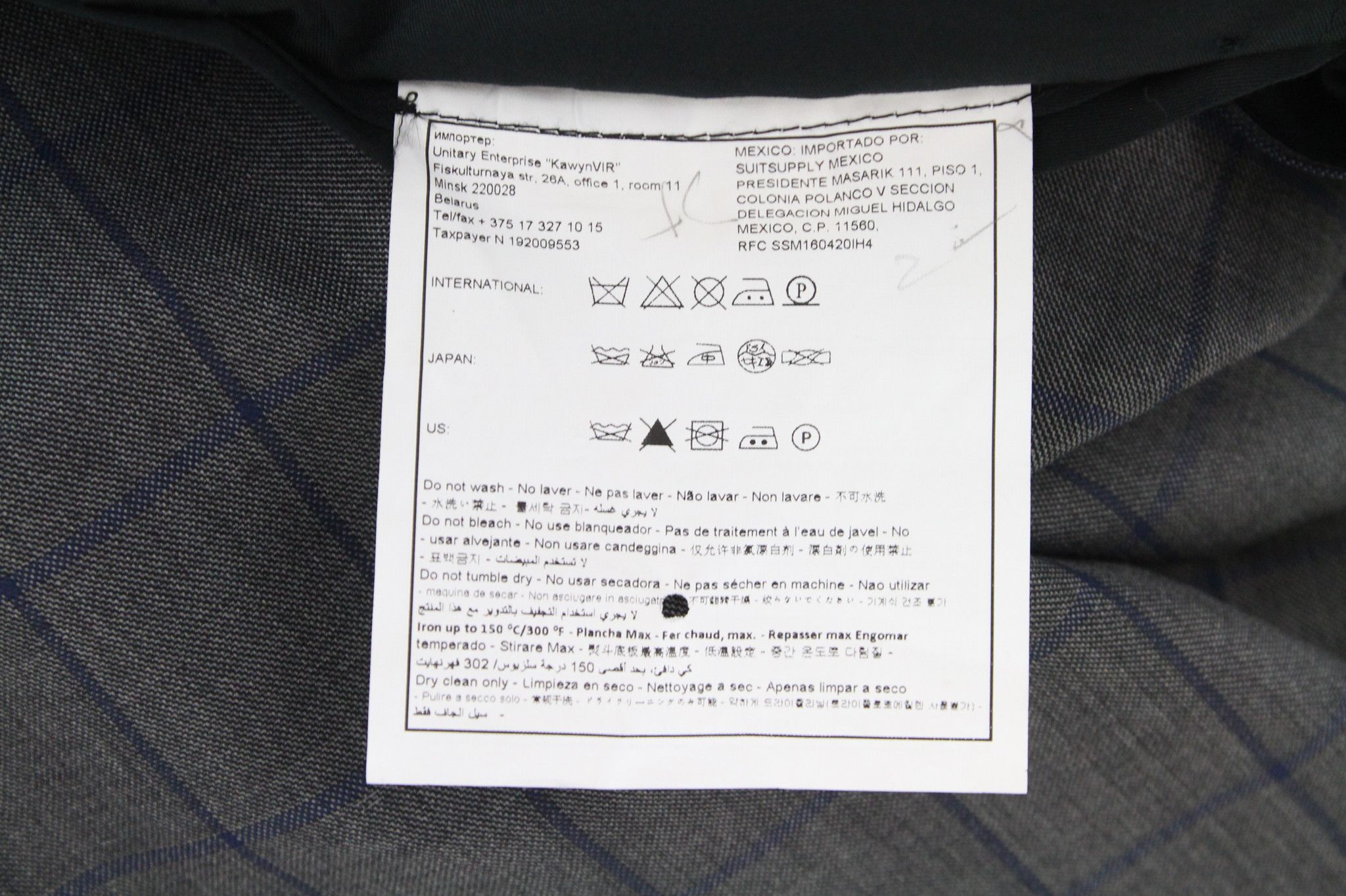 Suitsupply UK46S Grey Wool Trousers 66756 Size US 36 / EU 52 - 6 Thumbnail