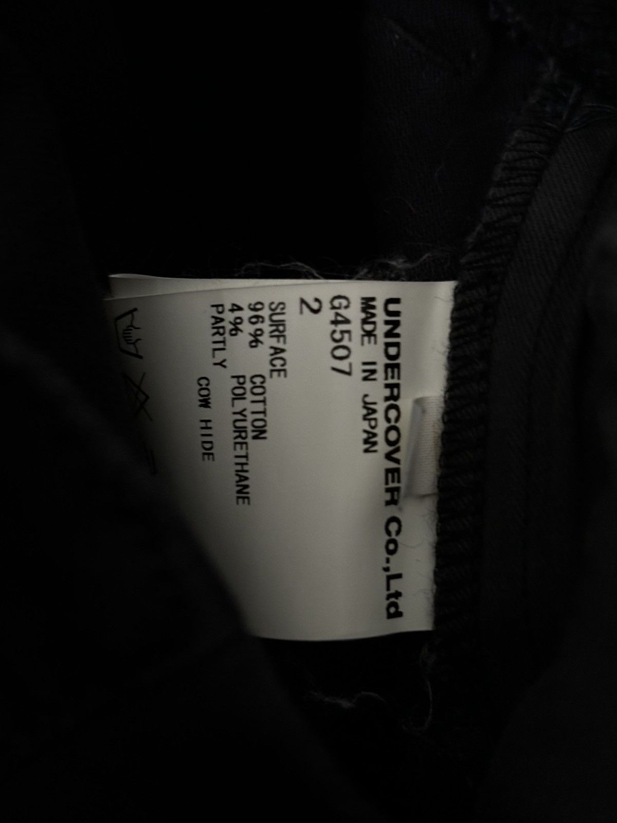 Undercover Undercover SS11 double waist denim Size US 31 - 6 Thumbnail