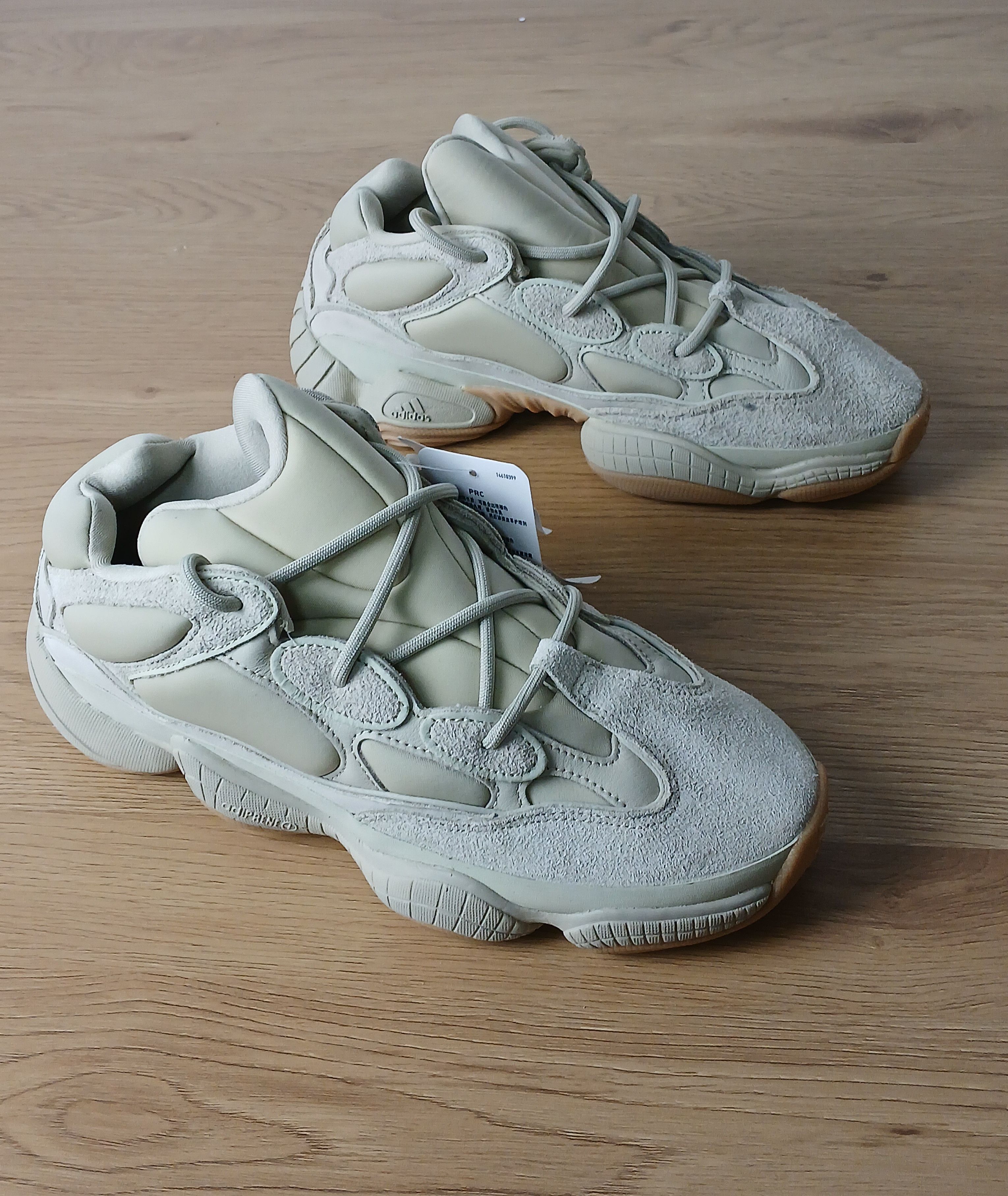 Adidas Yeezy 500 Stone Sneakers