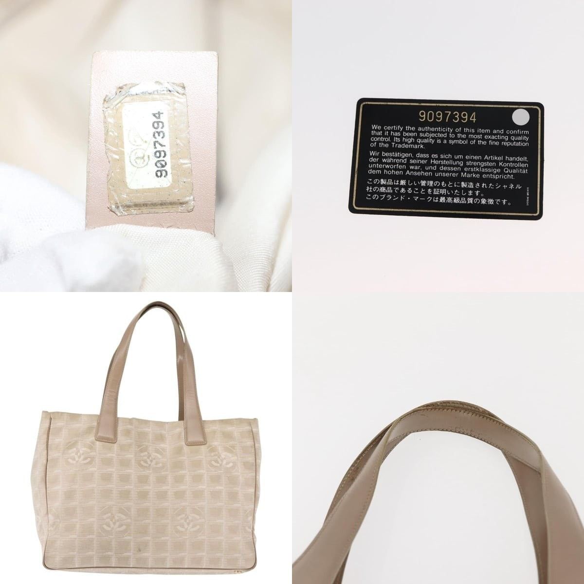 Chanel Chanel Gabrielle Tote Bag Size ONE SIZE - 5 Thumbnail