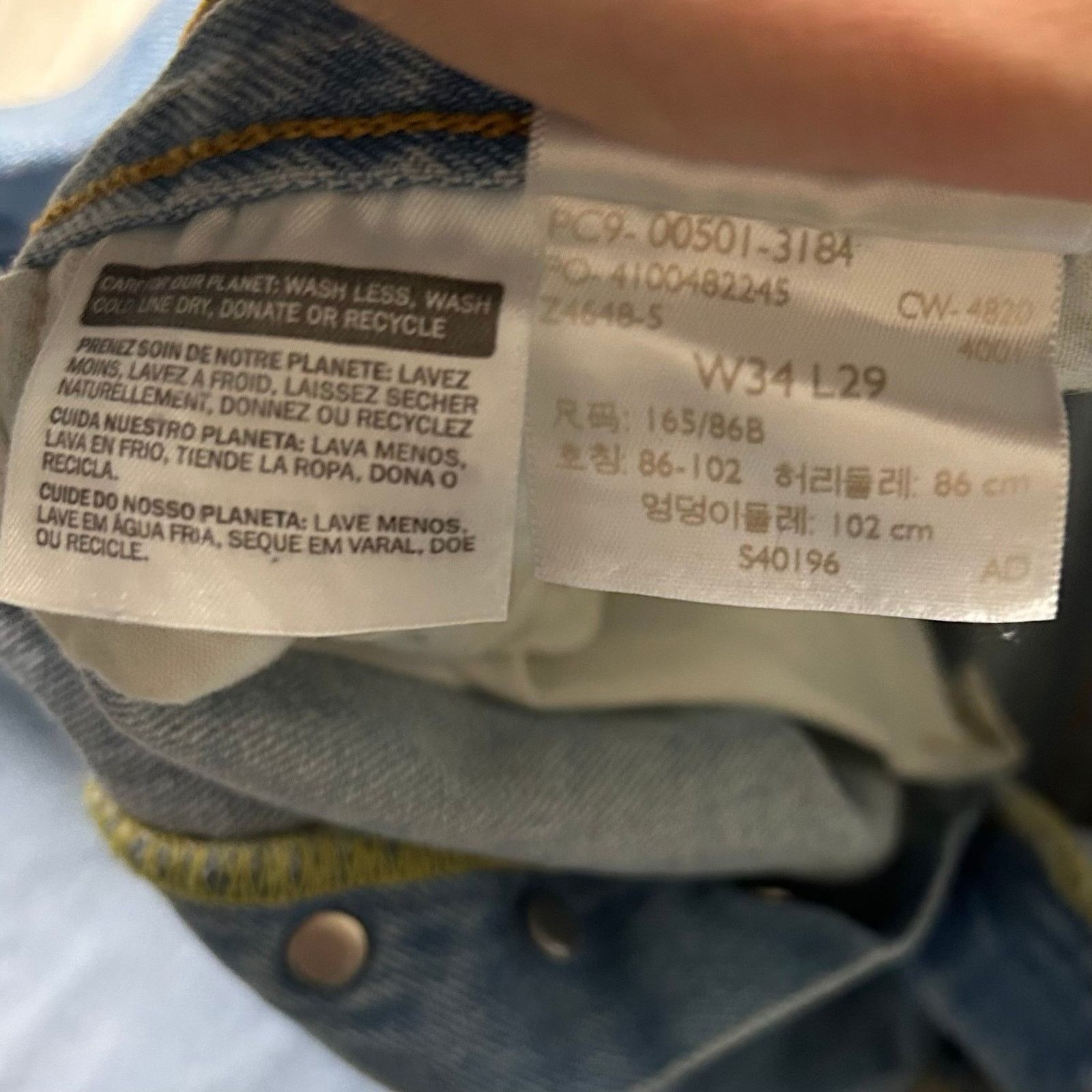 Levi's Vintage Levi’s 501 Button Fly Denim Blue Jeans Size US 36 / EU 52 - 5 Thumbnail