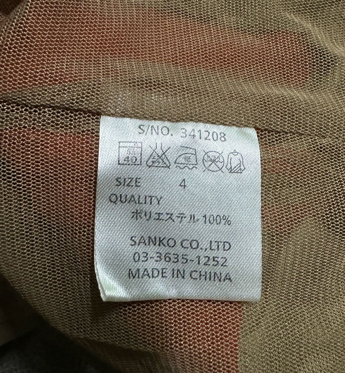 go slow caravan Go slow caravan outdoor vest Size US M / EU 48-50 / 2 - 7 Thumbnail