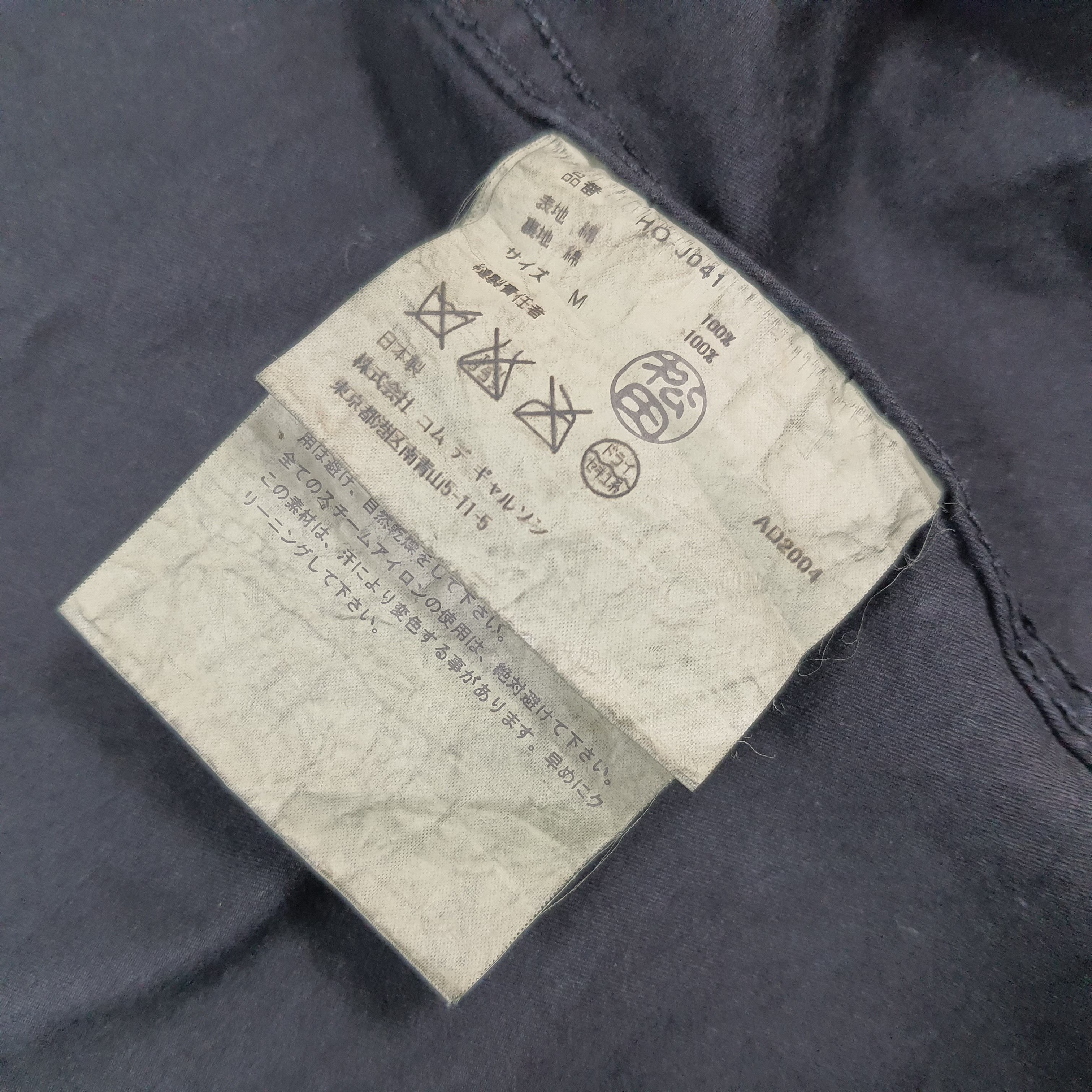 Comme des Garcons Homme AD2004 Comme des Garcons Blazer Archival Junya Watanabe Size US M / EU 48-50 / 2 - 7 Thumbnail
