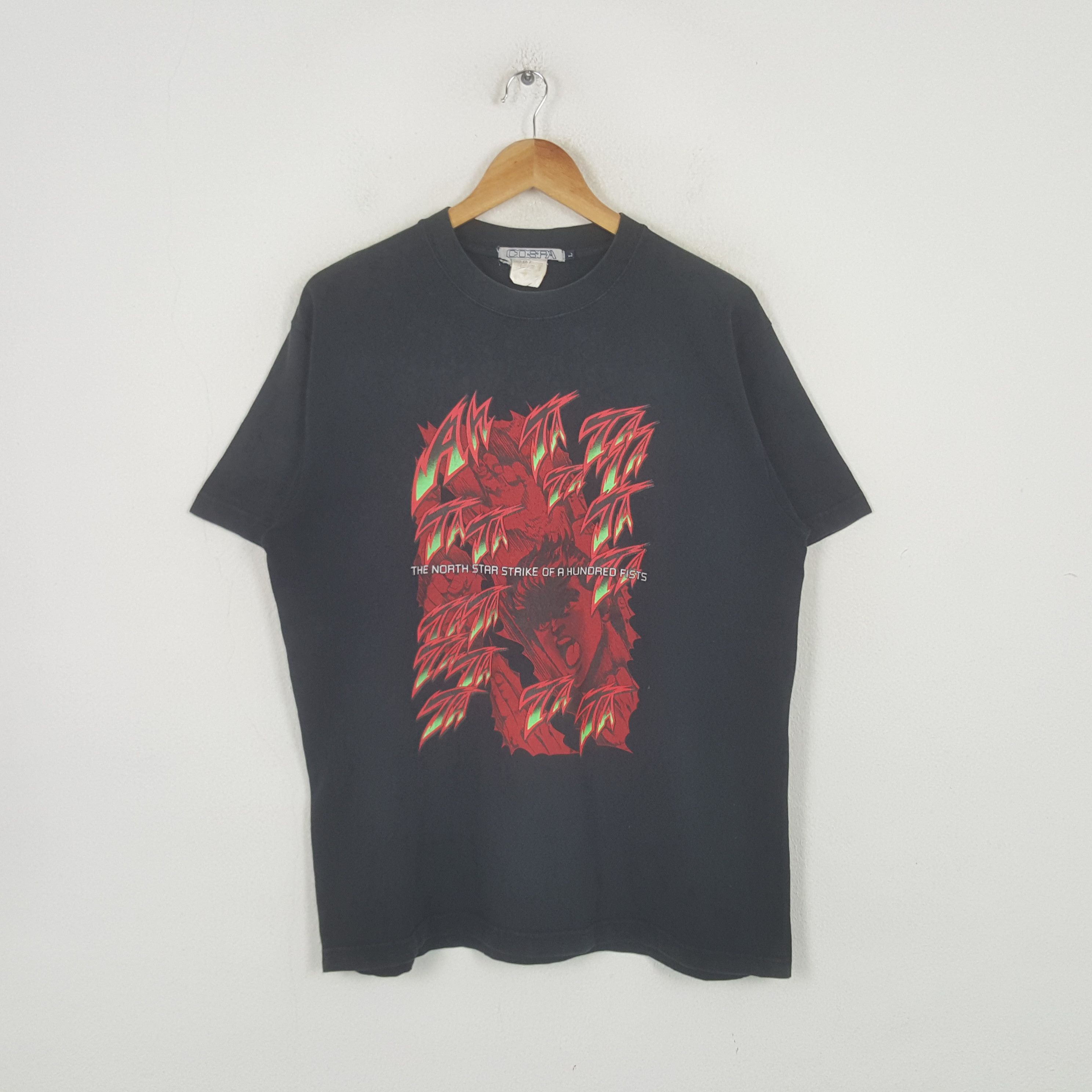 Anime Vintage Star Strike Of Hundred Fist Anime Cospa Tshirt RR24 Size US L / EU 52-54 / 3 - 1 Thumbnail