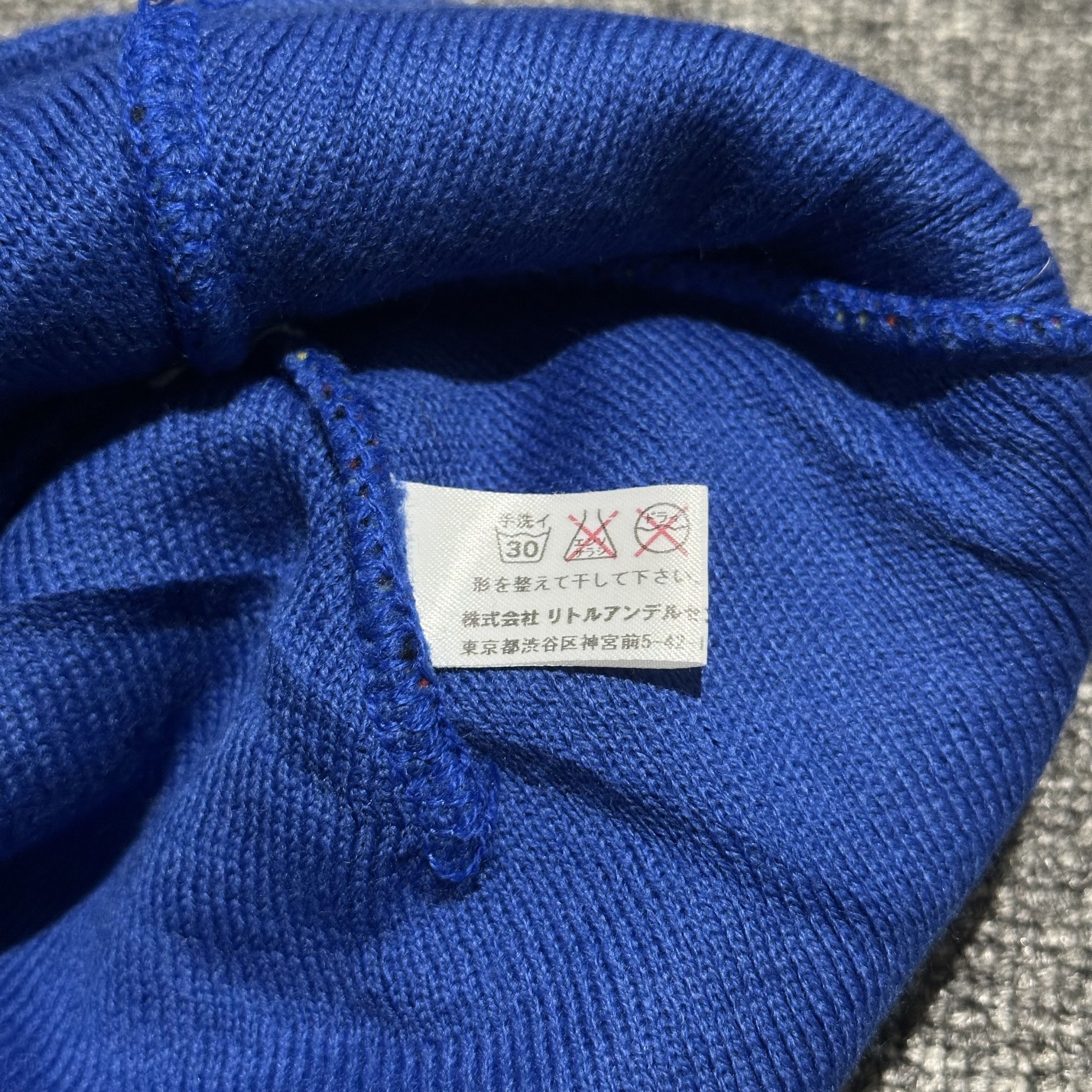 Hysteric Glamour Hysteric Glamour Beanie Size ONE SIZE - 3 Thumbnail