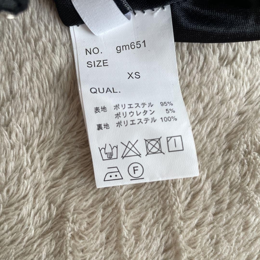 GU GRL japanese skirt Size 24" / US 00 / IT 34 - 4 Thumbnail