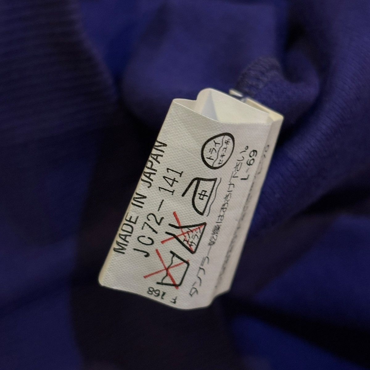 Lancel × Vintage Vintage Lancel Paris Sweatshirt Fukusuke Corporation Size US M / EU 48-50 / 2 - 10 Thumbnail