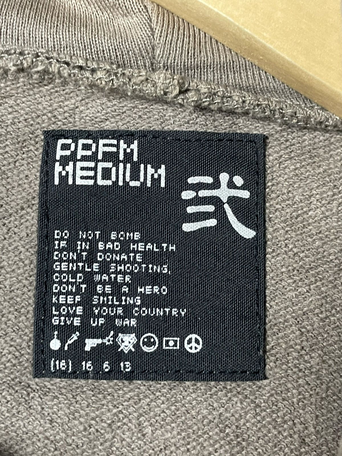 PPFM PPFM Brand Men’s Hoodie Zipper (62) Size US M / EU 48-50 / 2 - 7 Thumbnail