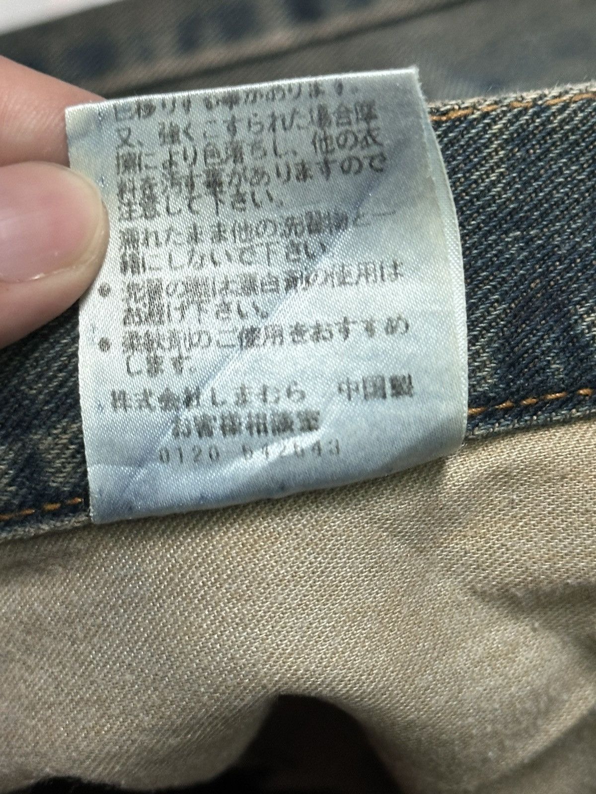 Japanese Brand Villand Vintage Single R Straight Loose Style and Faded Wash Size US 30 / EU 46 - 9 Thumbnail