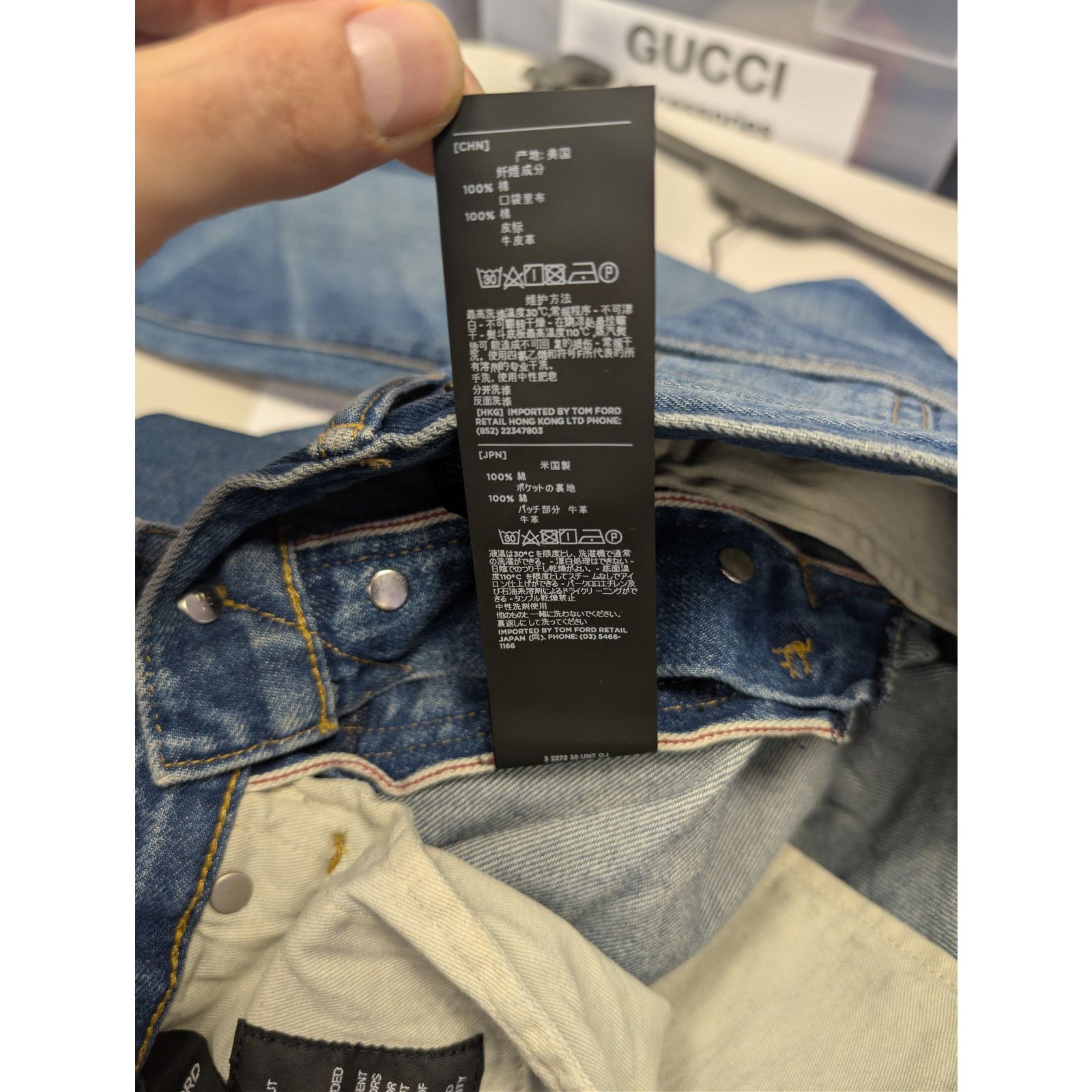 Tom Ford o1rshd1 Straight Fit Denim Jeans in Navy Blue Size US 38 / EU 54 - 20 Thumbnail