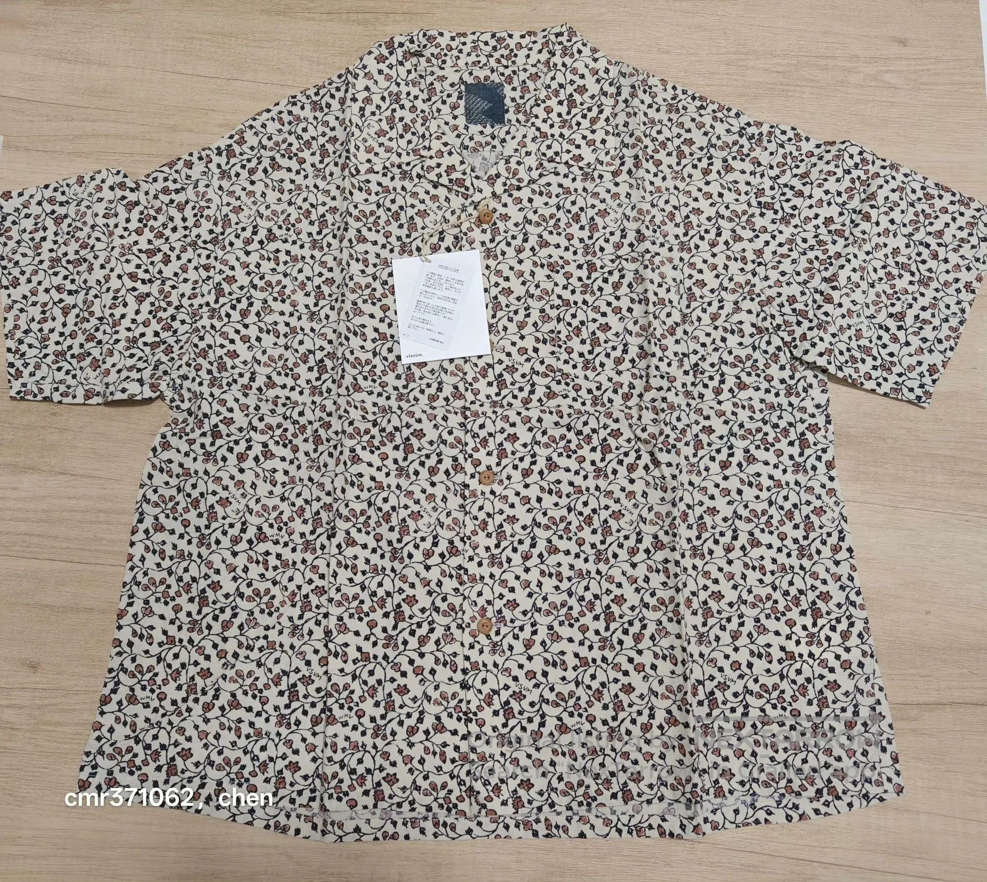 Visvim VISVIM 22 ICT WALLIS S/S SHIRT. Size US M / EU 48-50 / 2 - 1 Thumbnail
