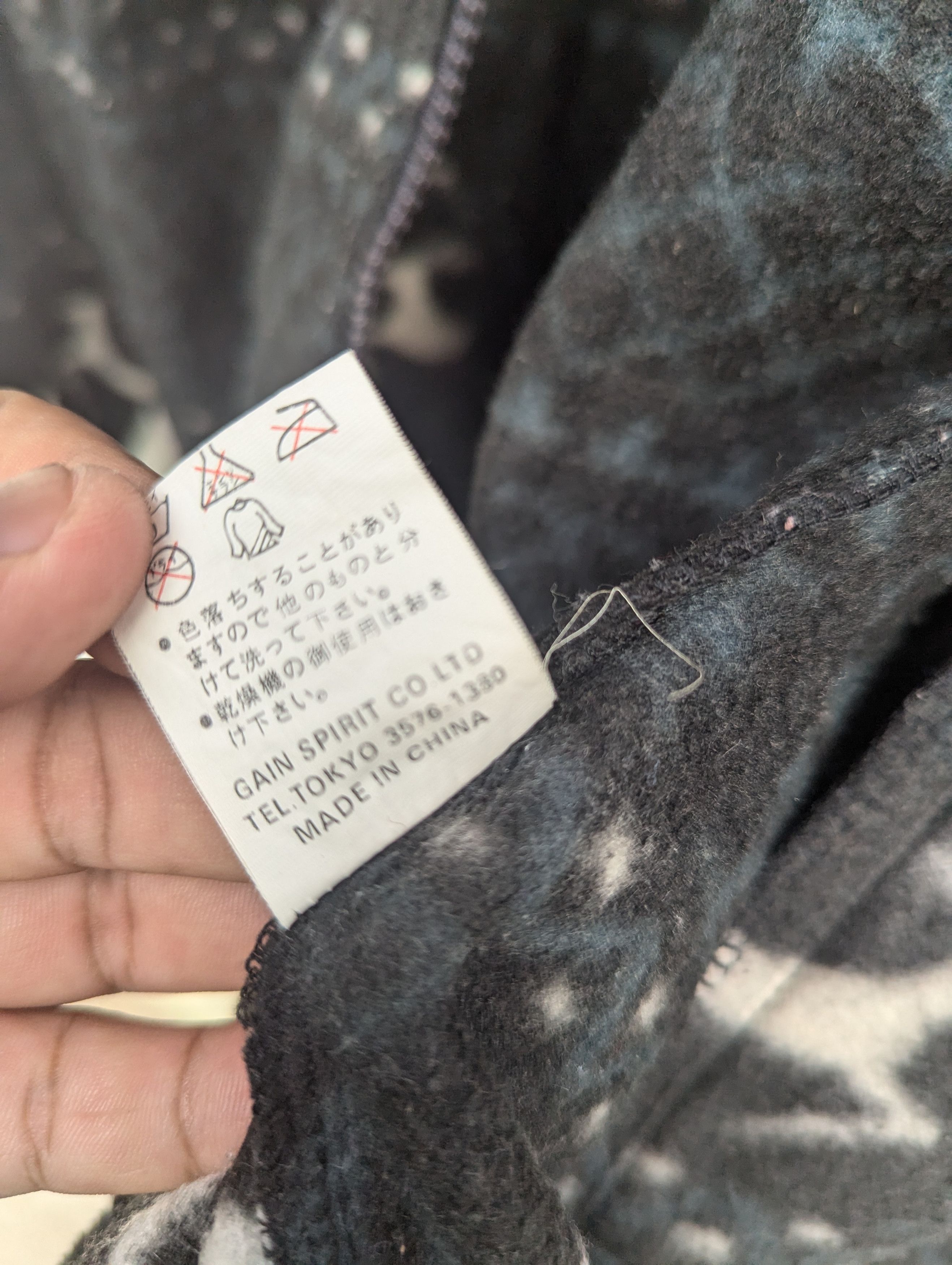 Japanese Brand PAN GEA 🦌 SWEATER Size US L / EU 52-54 / 3 - 11 Thumbnail
