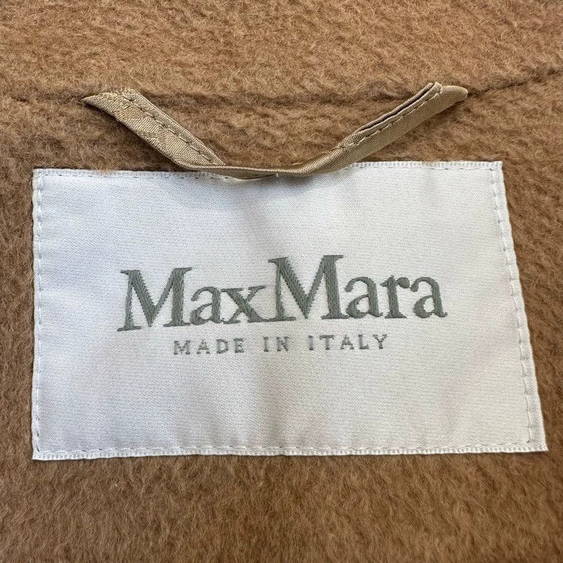 Max Mara Max Mara Camel coat from manuela series Size XS / US 0-2 / IT 36-38 - 7 Thumbnail