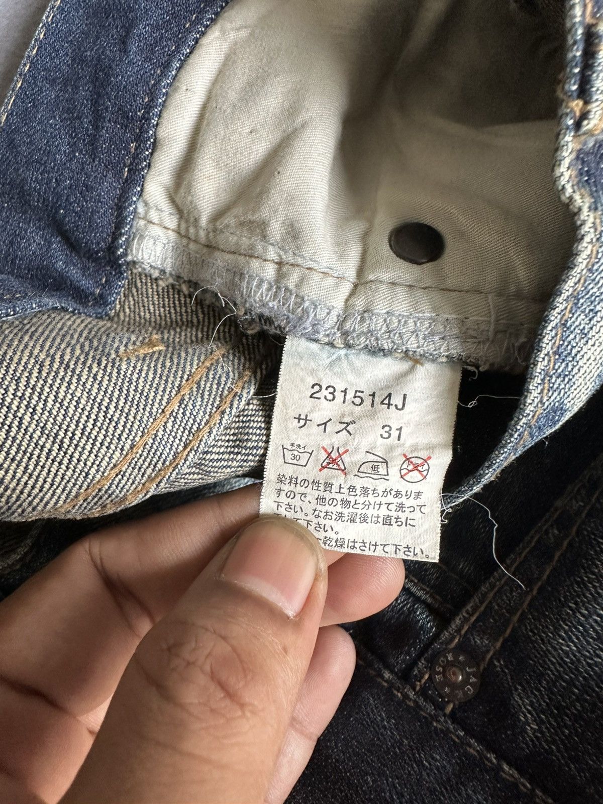 JACKROSE Jack Rose Japan Claw Marks Blue Rusty Denim Size US 32 / EU 48 - 21 Thumbnail