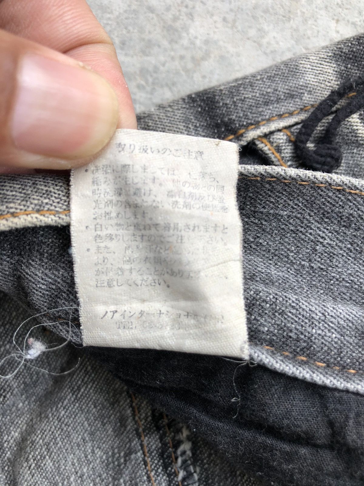 If Six Was Nine Japanese Lowbox Flared Jeans Distressed Size US 32 / EU 48 - 19 Thumbnail