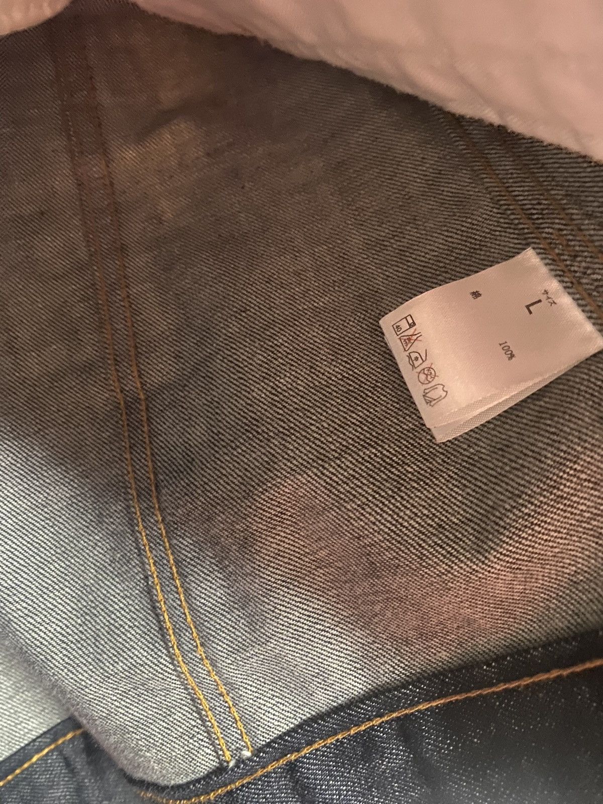 Number (N)ine Number (N)ine Denim Jacket Size US L / EU 52-54 / 3 - 8 Thumbnail