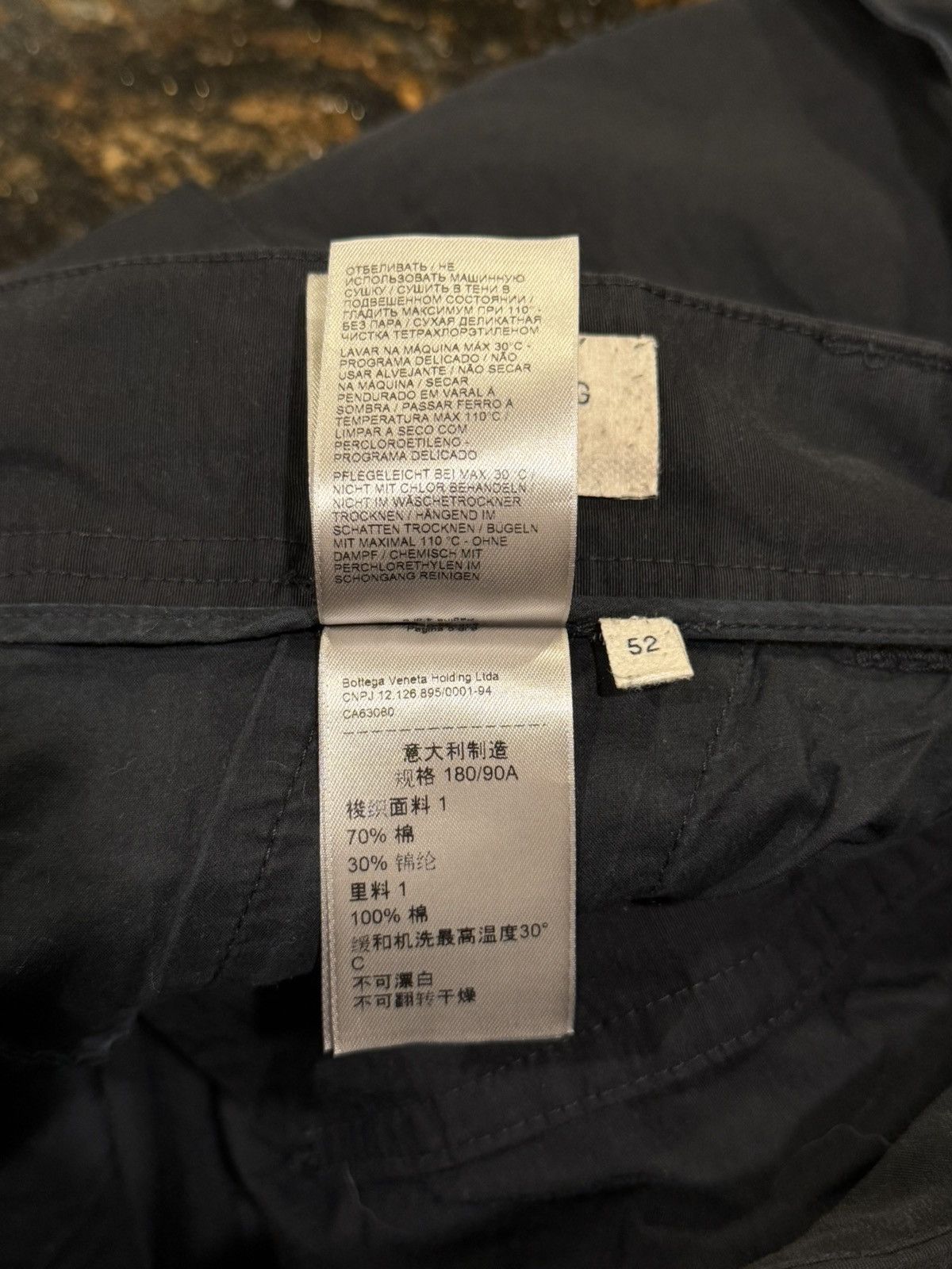 Bottega Veneta Bottega Veneta Daniel Lee 2020 Black Cargo Trousers Pants Size US 34 / EU 50 - 14 Thumbnail