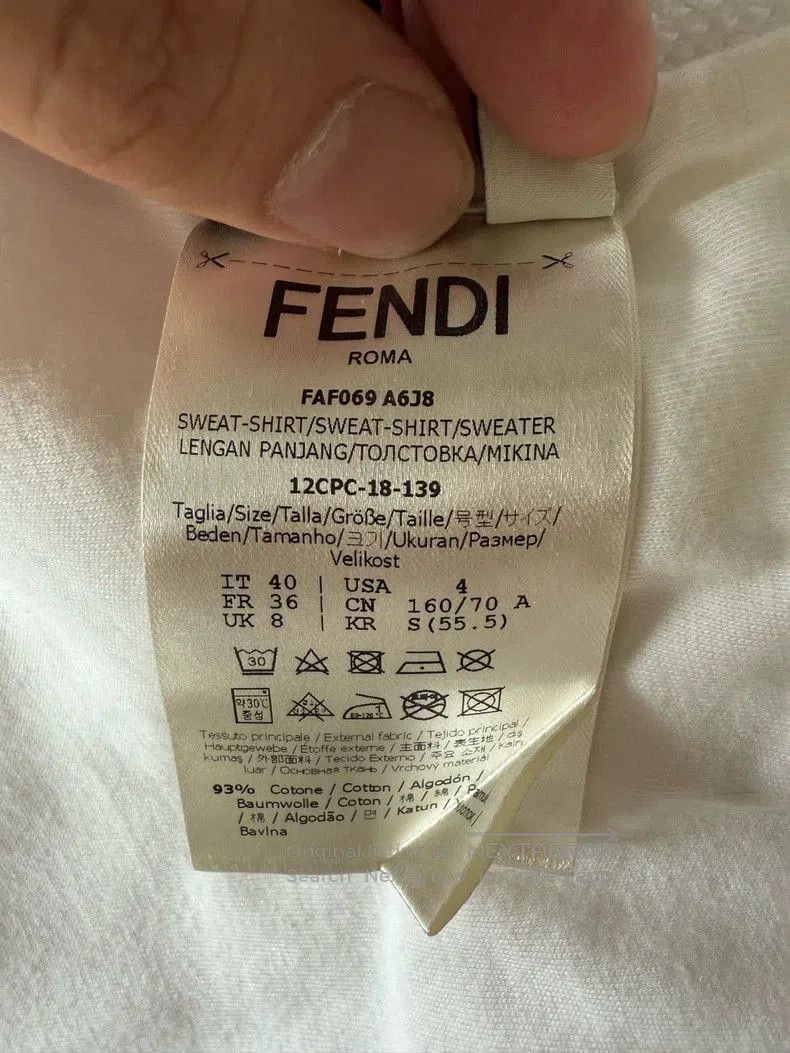 Fendi Fendi White Zip-Up Jacket. Size US S / EU 44-46 / 1 - 6 Thumbnail