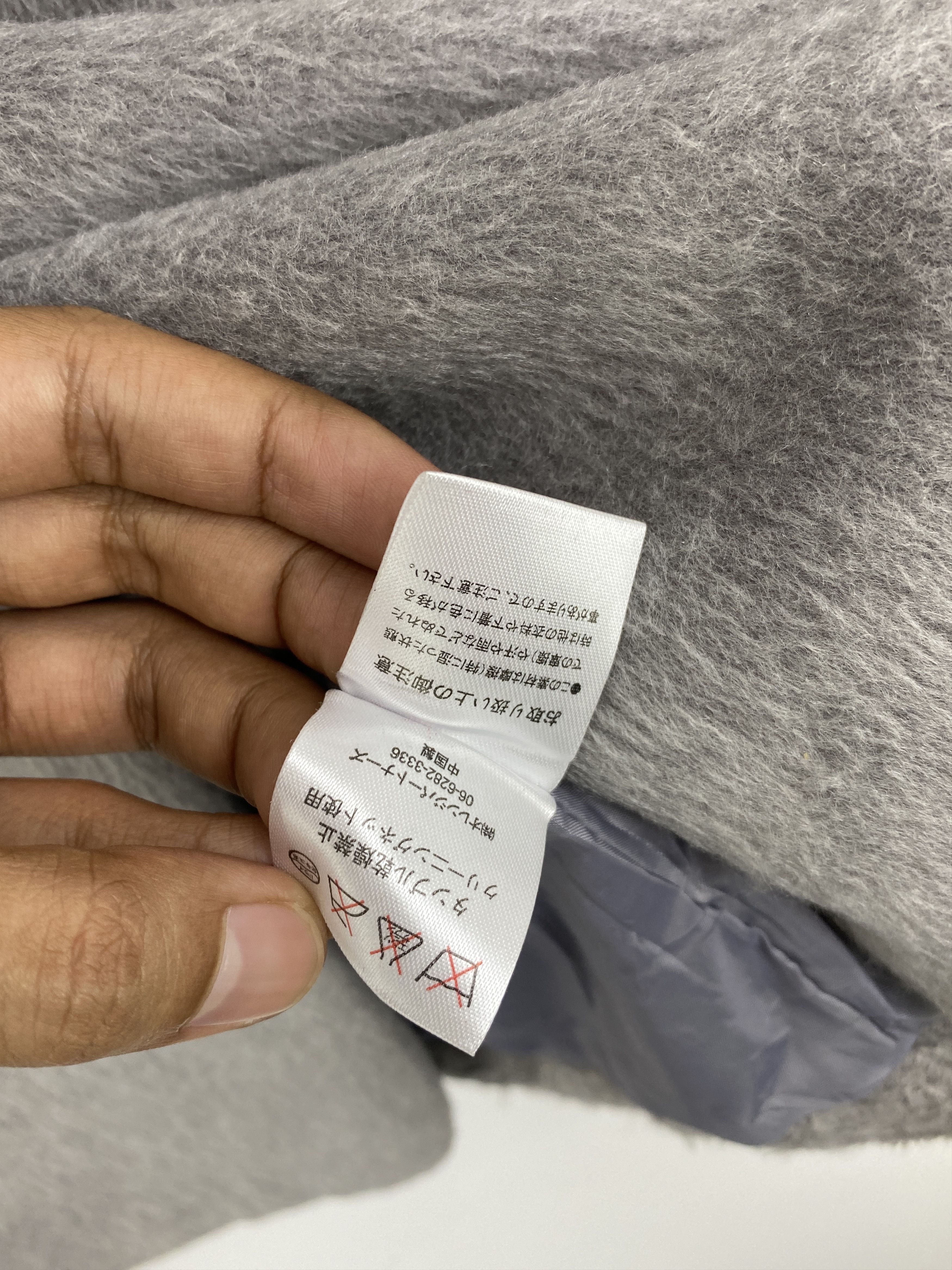 Japanese Brand Vtg Japan Brand Double Breasted Sherpa Fleece Jacket JA0059 Size M / US 6-8 / IT 42-44 - 8 Thumbnail