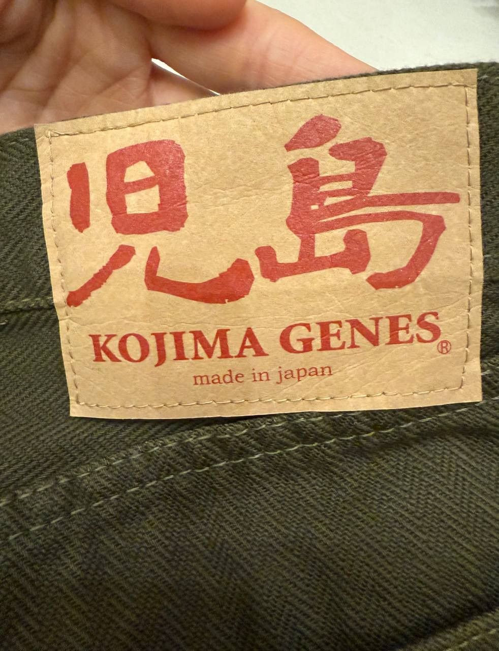 Japanese Brand × KOJIMA GENES Kojima Genes Made in Japan Pants Size 32 Size US 32 / EU 48 - 5 Thumbnail