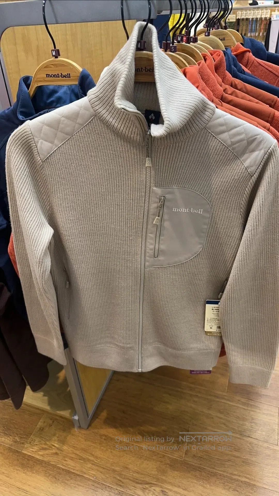 Montbell Montbell Mittleggi Women's 60% Wool Zip Cardigan. Size M / US 6-8 / IT 42-44 - 2 Thumbnail