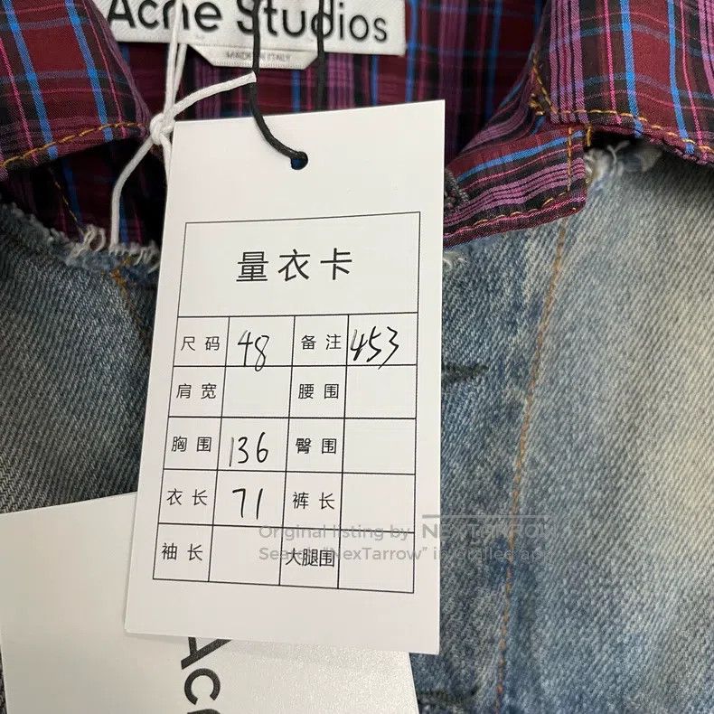 Acne Studios Acne Studios Acne Studios FW23 Size US M / EU 48-50 / 2 - 6 Thumbnail