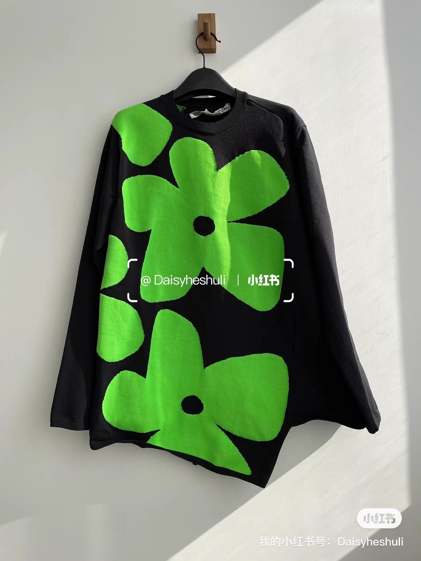 Comme des Garcons Comme des Garçons CDG Main Line Floral Knit Sweater Ｑ24 Size S / US 4 / IT 40 - 1 Thumbnail