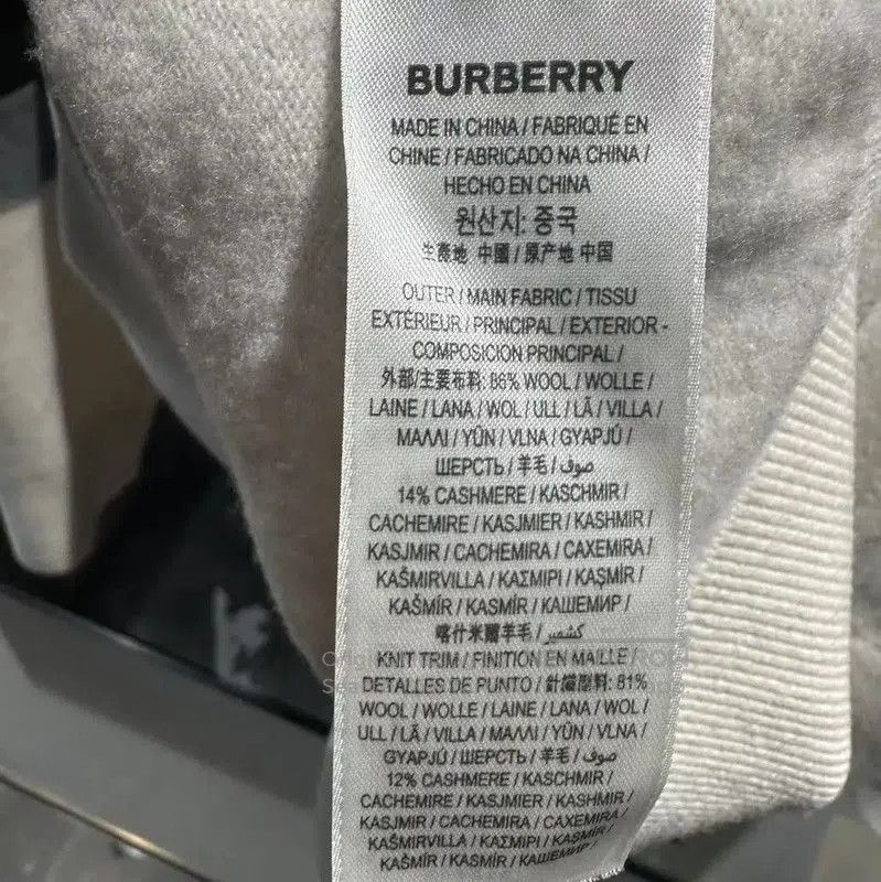 Burberry Burberry White Wool Knit Sweater for Women. Size M / US 6-8 / IT 42-44 - 5 Thumbnail
