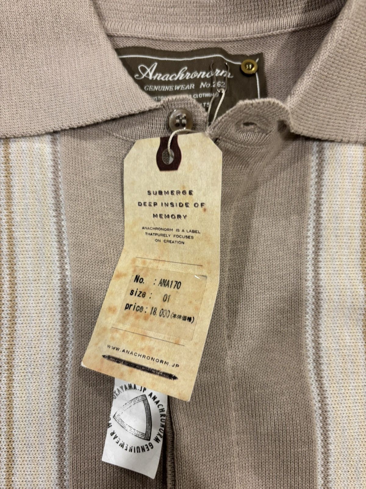 ANACHRONORM Silk Cotton Jacquard Polo Sweater Size US S / EU 44-46 / 1 - 4 Thumbnail