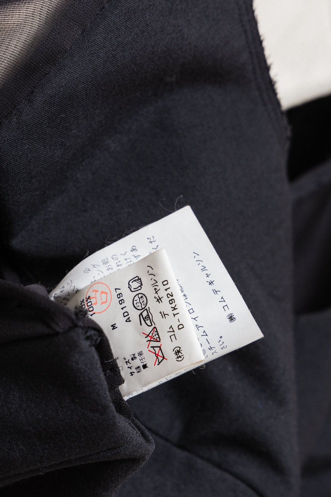 Comme des Garcons FW97 Wool padded dress with mesh panels Size M / US 6-8 / IT 42-44 - 6 Thumbnail