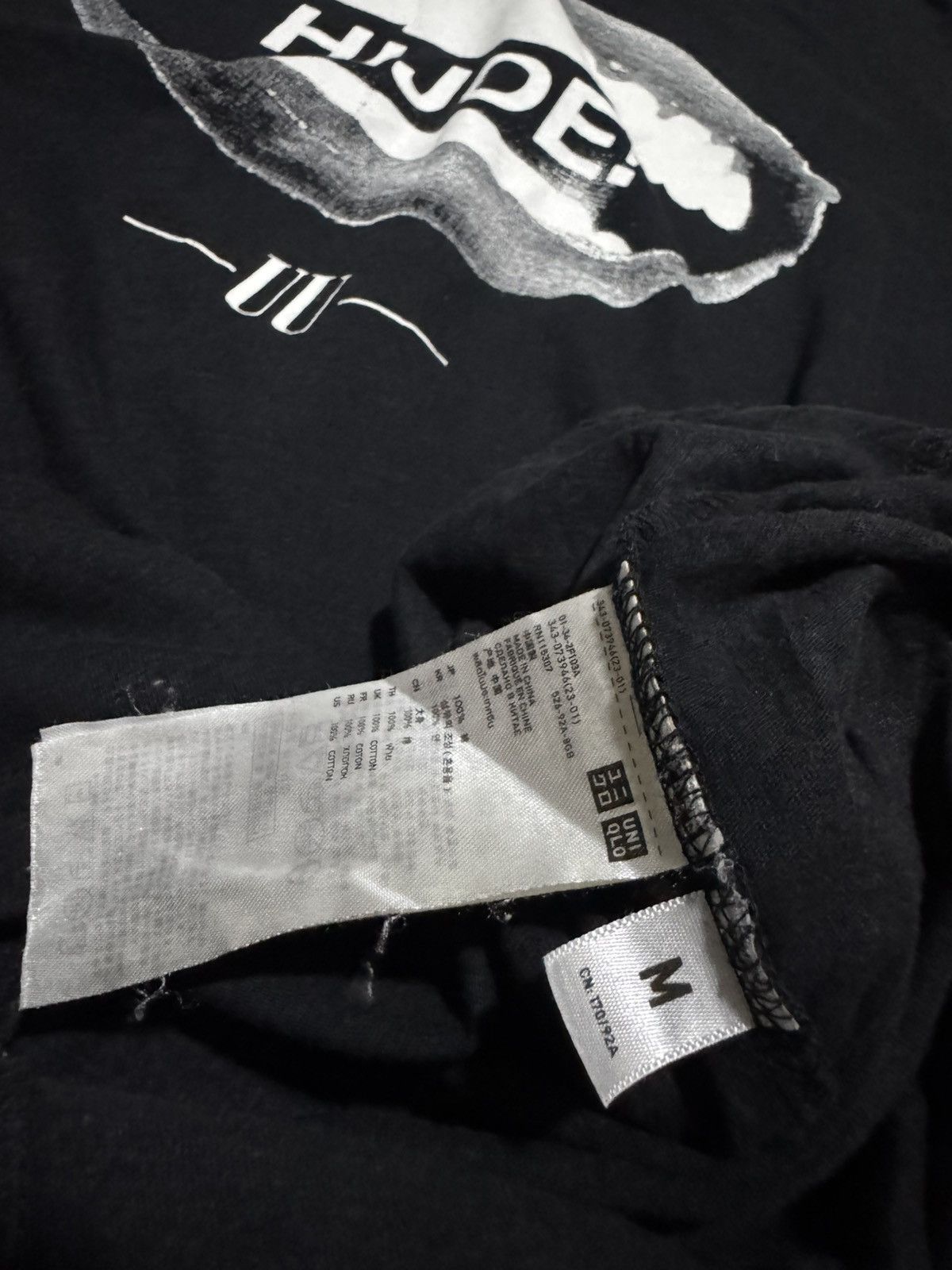 Jun Takahashi × Undercover × Uniqlo “HIJOE” Jun Takahashi Undercover L/S Shirt Size M / US 6-8 / IT 42-44 - 5 Thumbnail