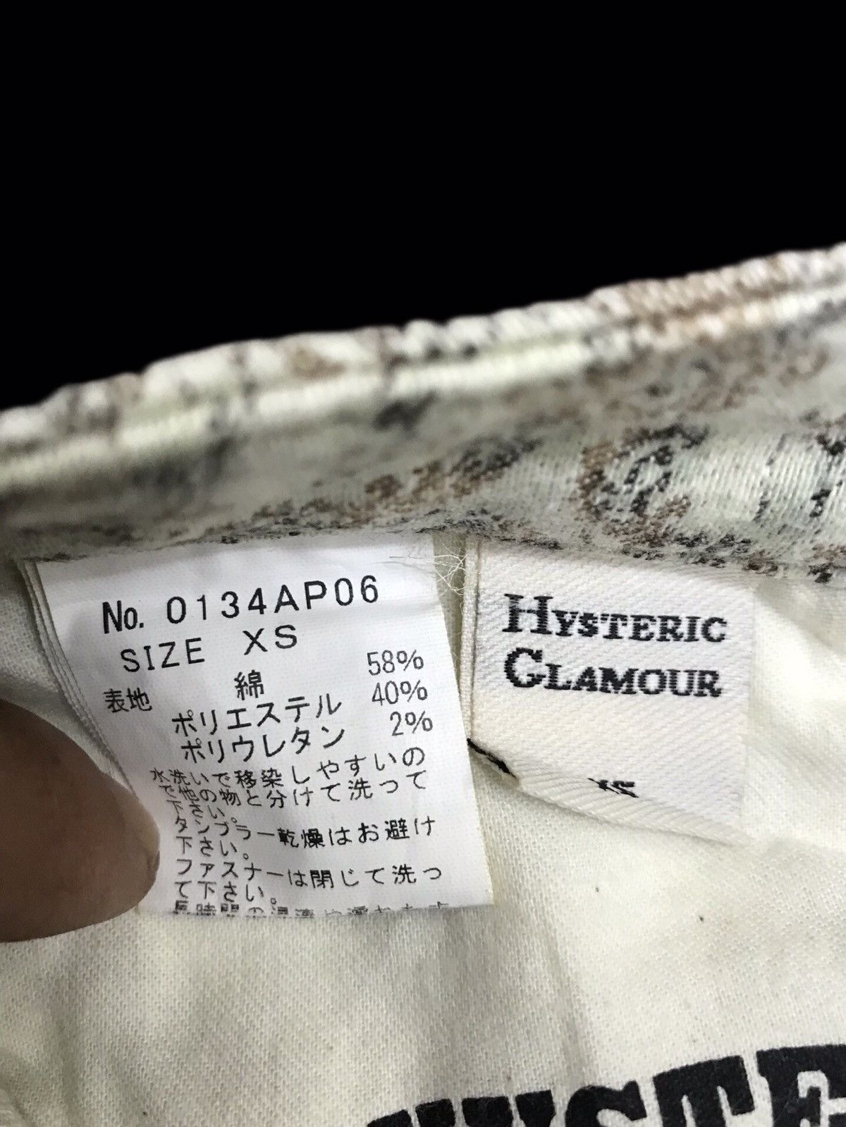 Hysteric Glamour 💥ARCHIVAL💥VERY RARE HYSTERIC GLAMOUR JACQUARD PANT F346 Size 28" / US 6 / IT 42 - 17 Thumbnail