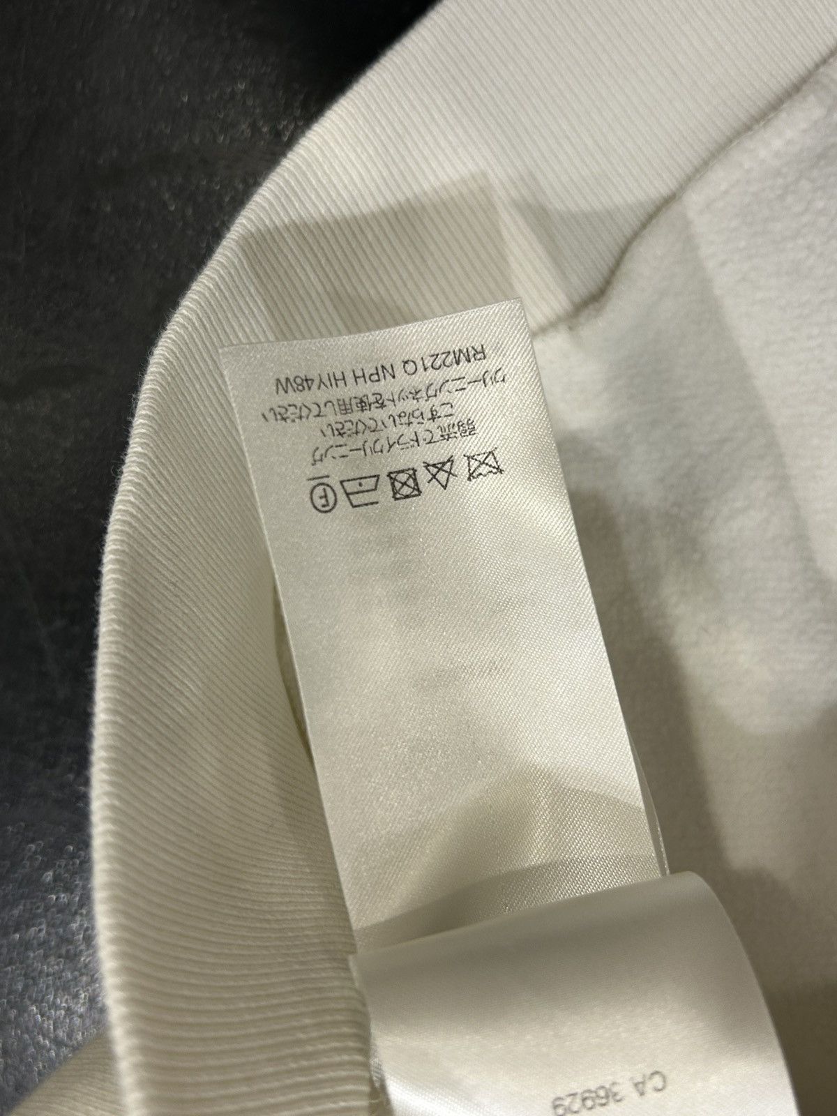 Louis Vuitton Louis Vuitton Staple Hoodie - White Size US XL / EU 56 / 4 - 9 Thumbnail