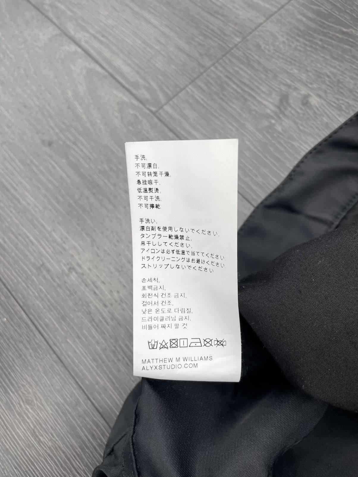 1017 ALYX 9SM 1017 Alyx 9SM Nylon Pants Size US 34 / EU 50 - 6 Thumbnail