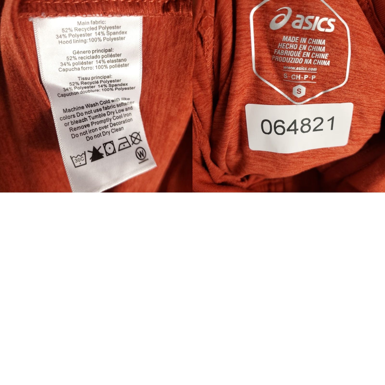 Adidas ASICS Hoodie Mens Size Small Orange Lightweight Full Zip Up Sweatshirt Size US S / EU 44-46 / 1 - 8 Thumbnail