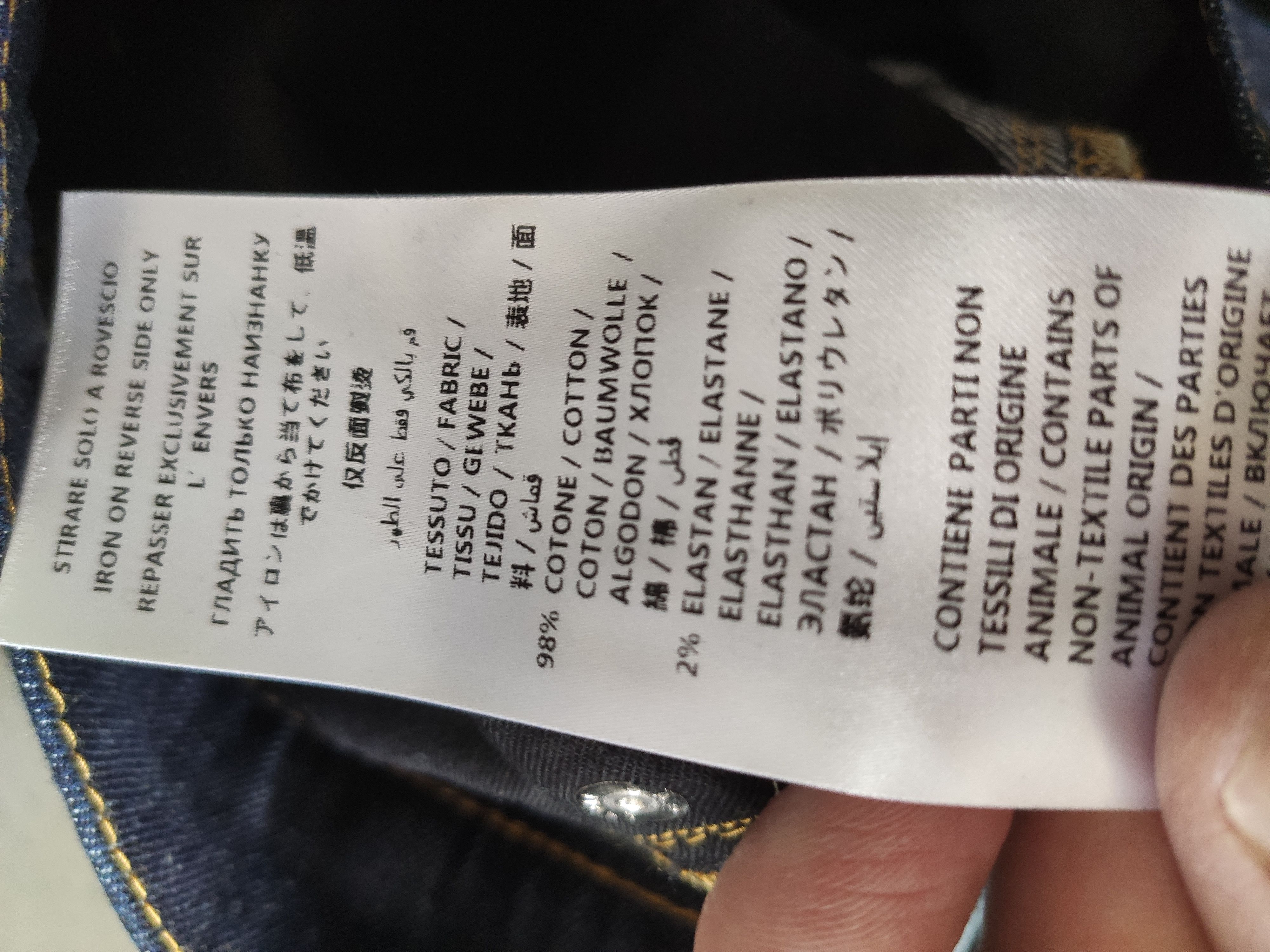 Alexander McQueen Jeans Size US 40 / EU 56 - 5 Thumbnail