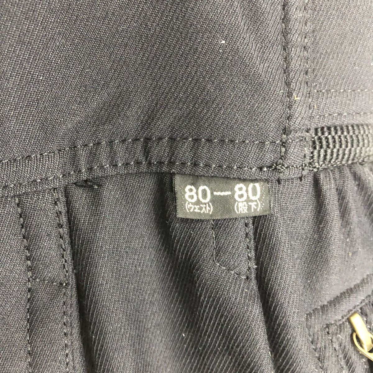 Other Limited Mistral Volvo Ski Team Overall Pant Size US 31 - 6 Thumbnail