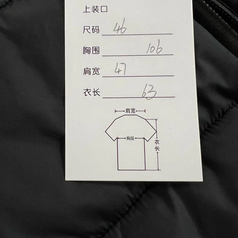 Fendi Fendi Small Demon Motorcycle Puffer Jacket Size US XL / EU 56 / 4 - 8 Thumbnail