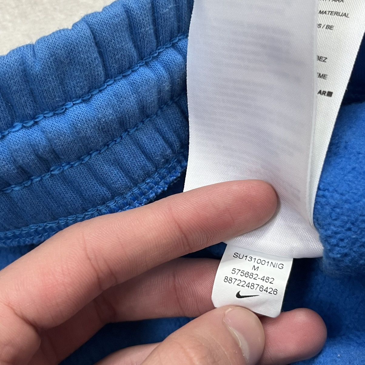 Nike × Vintage Vintage Nike Baggy Sweatpants Size US 33 - 7 Thumbnail