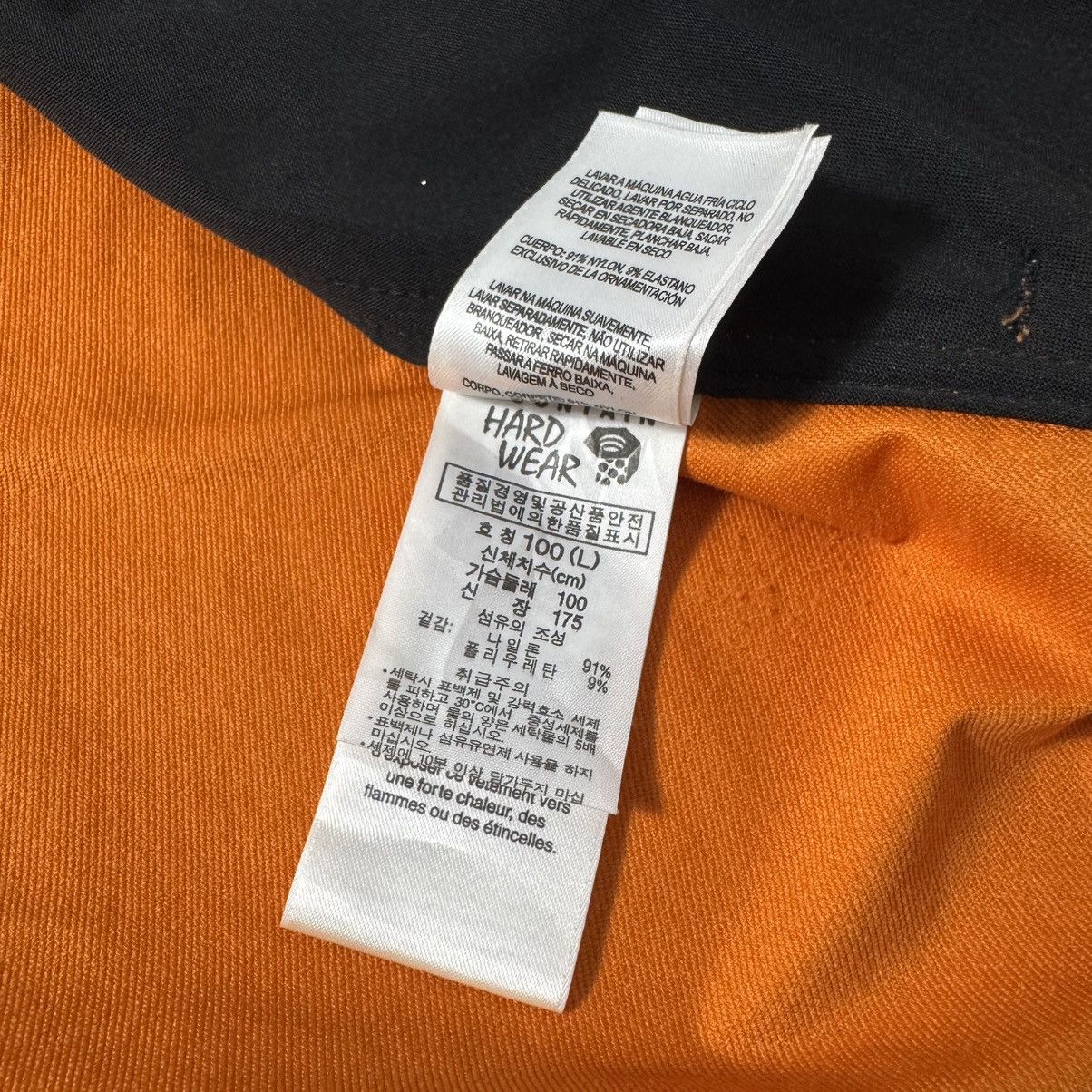 Mountain Hardwear Mountain Hardwear Dry.Q Elite Jacket Size US L / EU 52-54 / 3 - 12 Thumbnail