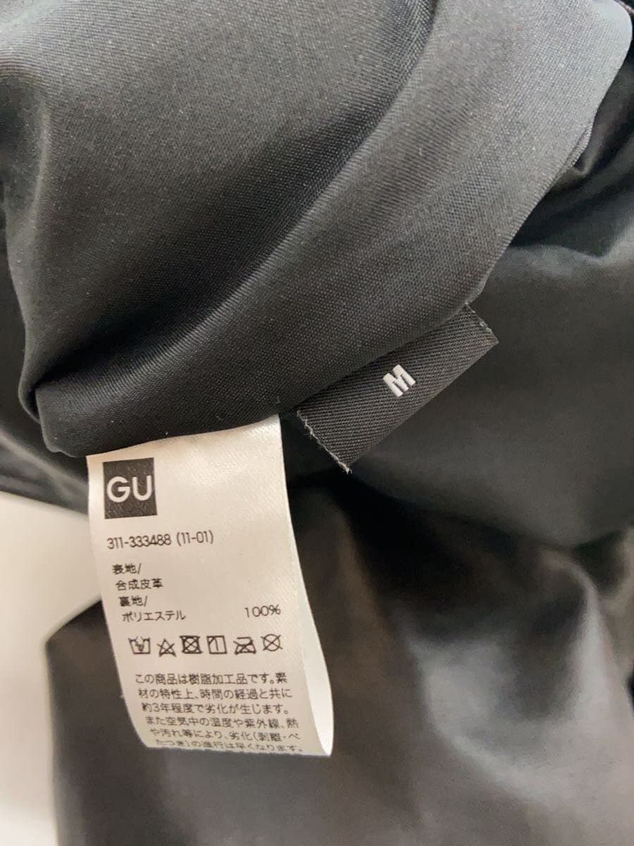 Undercover GU Eliminate The Noise Leather Jacket Size US M / EU 48-50 / 2 - 4 Thumbnail