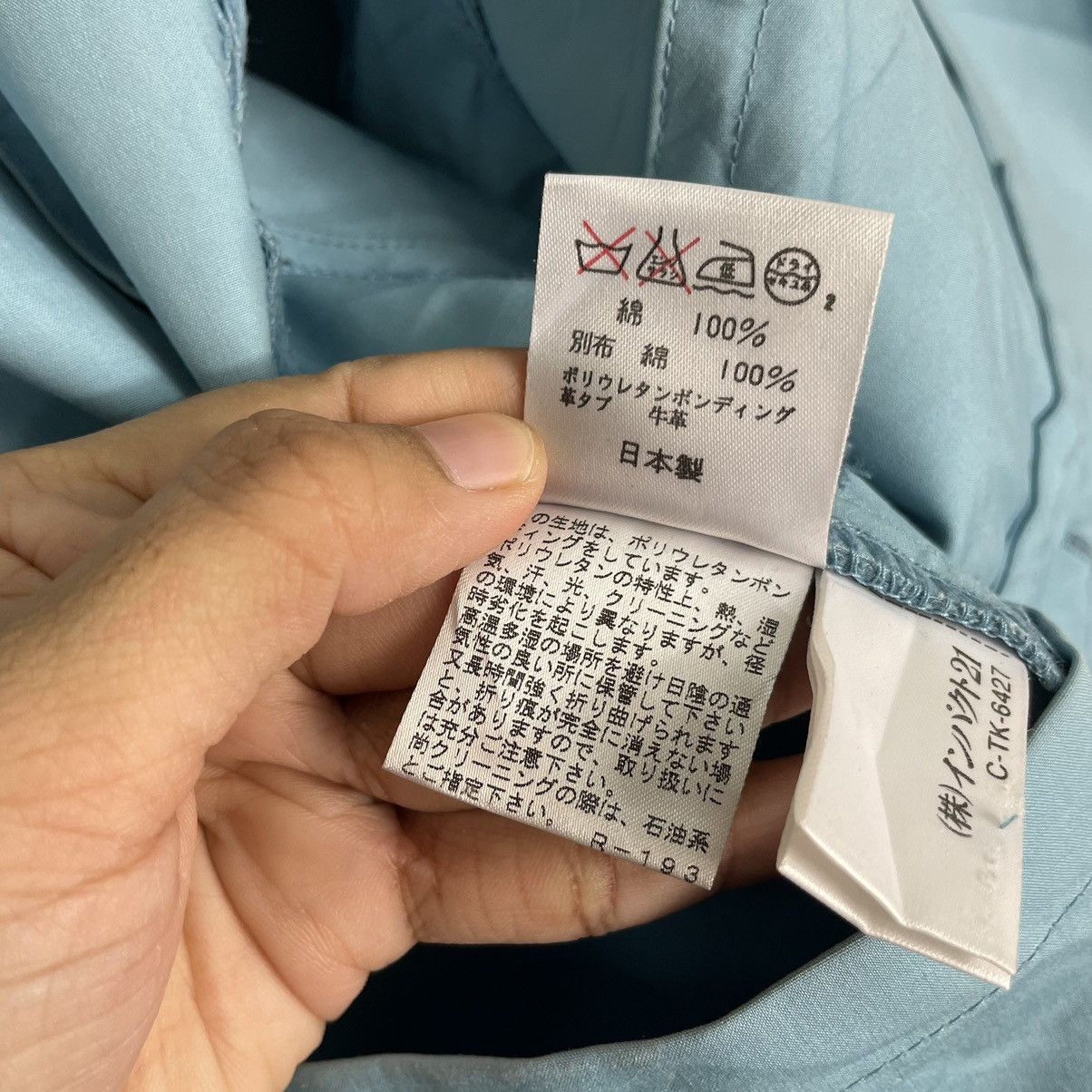 Ralph Lauren × Ralph Lauren Sport 💥RALPH LAUREN SPORT CHORE JACKET Size US M / EU 48-50 / 2 - 14 Thumbnail