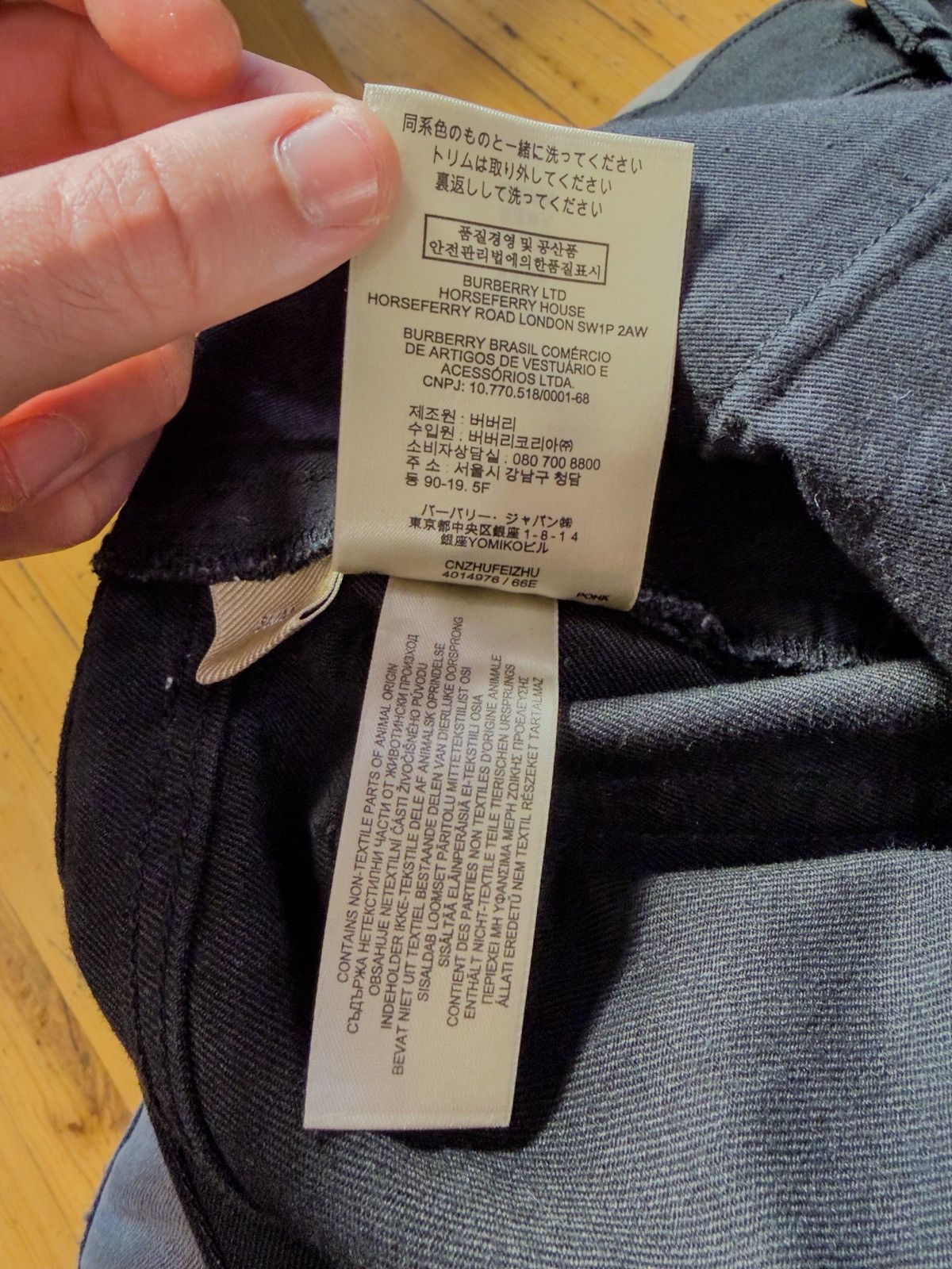 Burberry Burberry black jeans Size US 36 / EU 52 - 10 Thumbnail