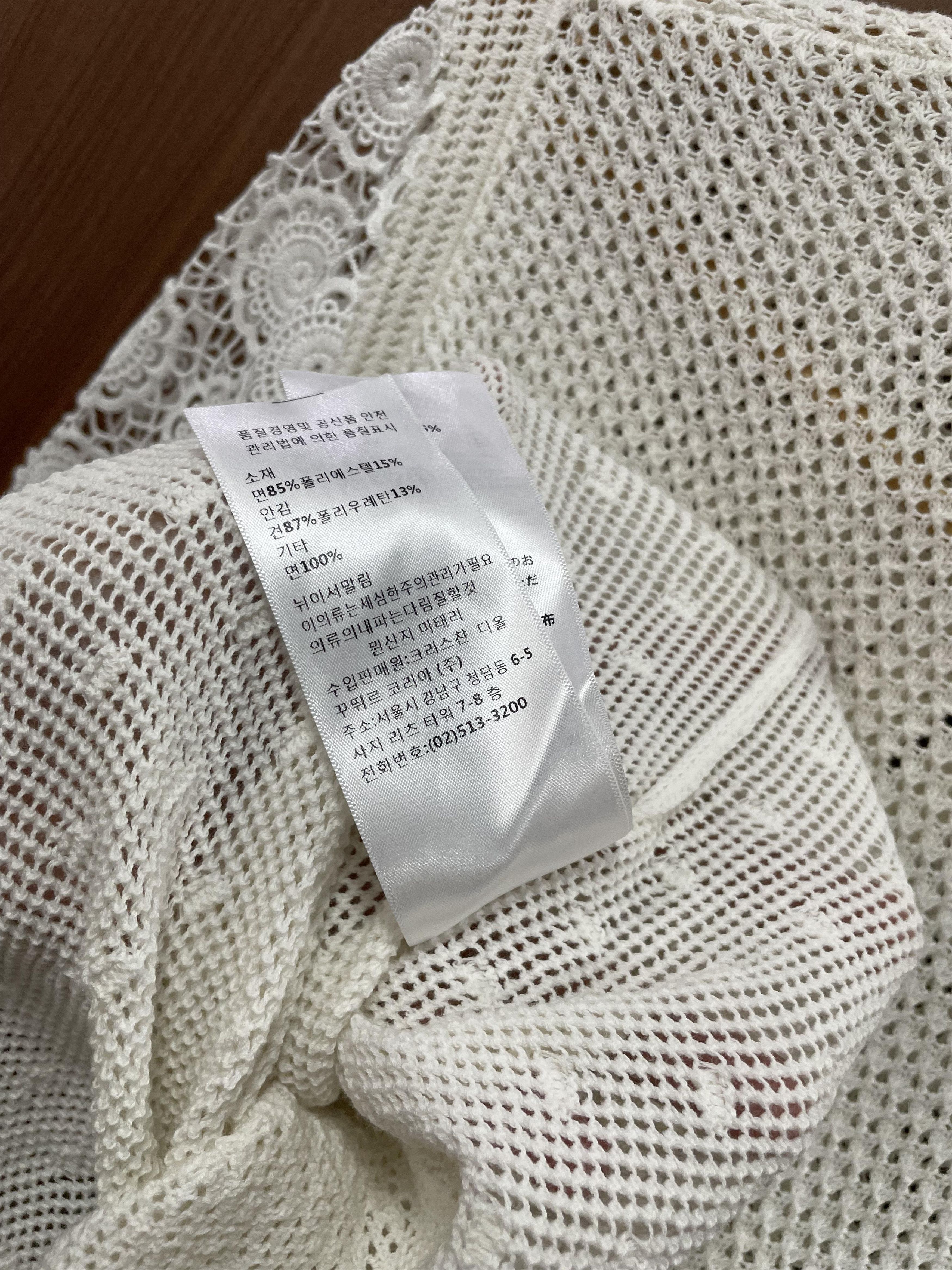Dior Christian Dior - Knit Sweater - Crochet Size S / US 4 / IT 40 - 9 Thumbnail