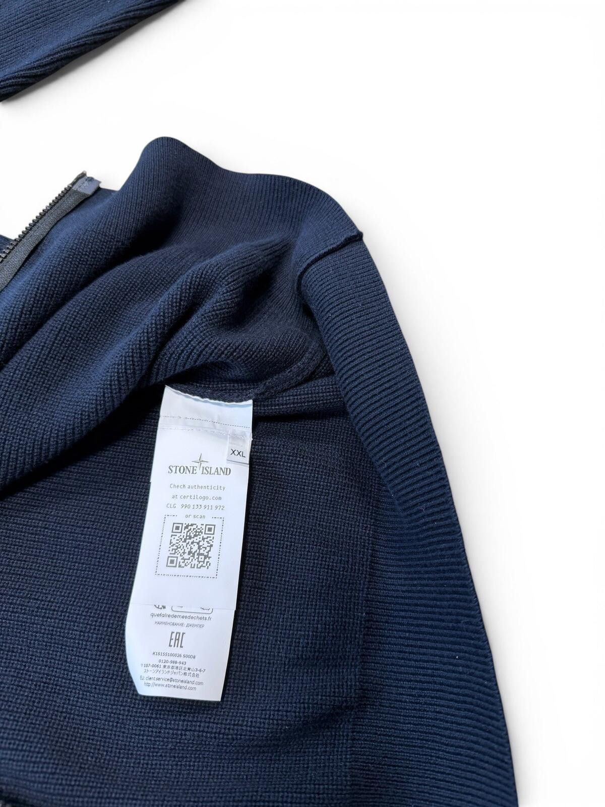 Other Stone Island Ribbed Stand Collar Cardigan Size XXL Size US XXL / EU 58 / 5 - 6 Thumbnail