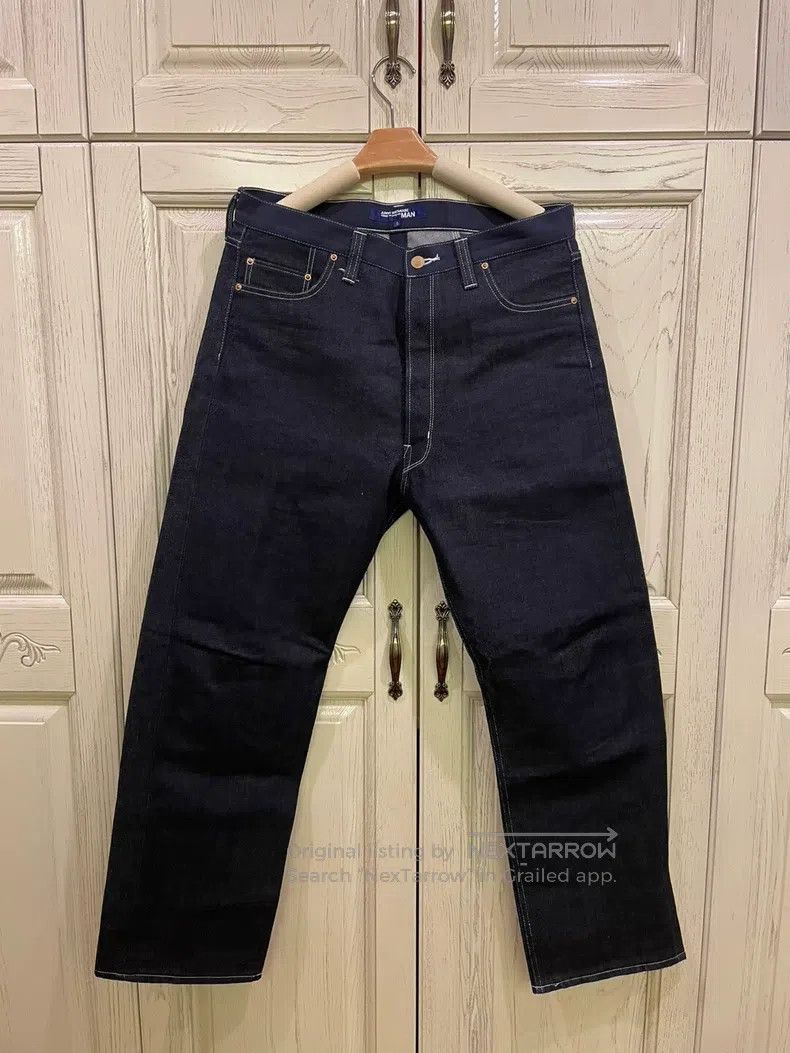 Junya Watanabe Junya Watanabe size S Jeans Size US 27 - 1 Thumbnail