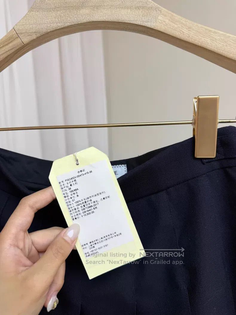 Thom Browne Thom Browne Dark Blue Pleated Skirt Size 24" / US 00 / IT 34 - 4 Thumbnail
