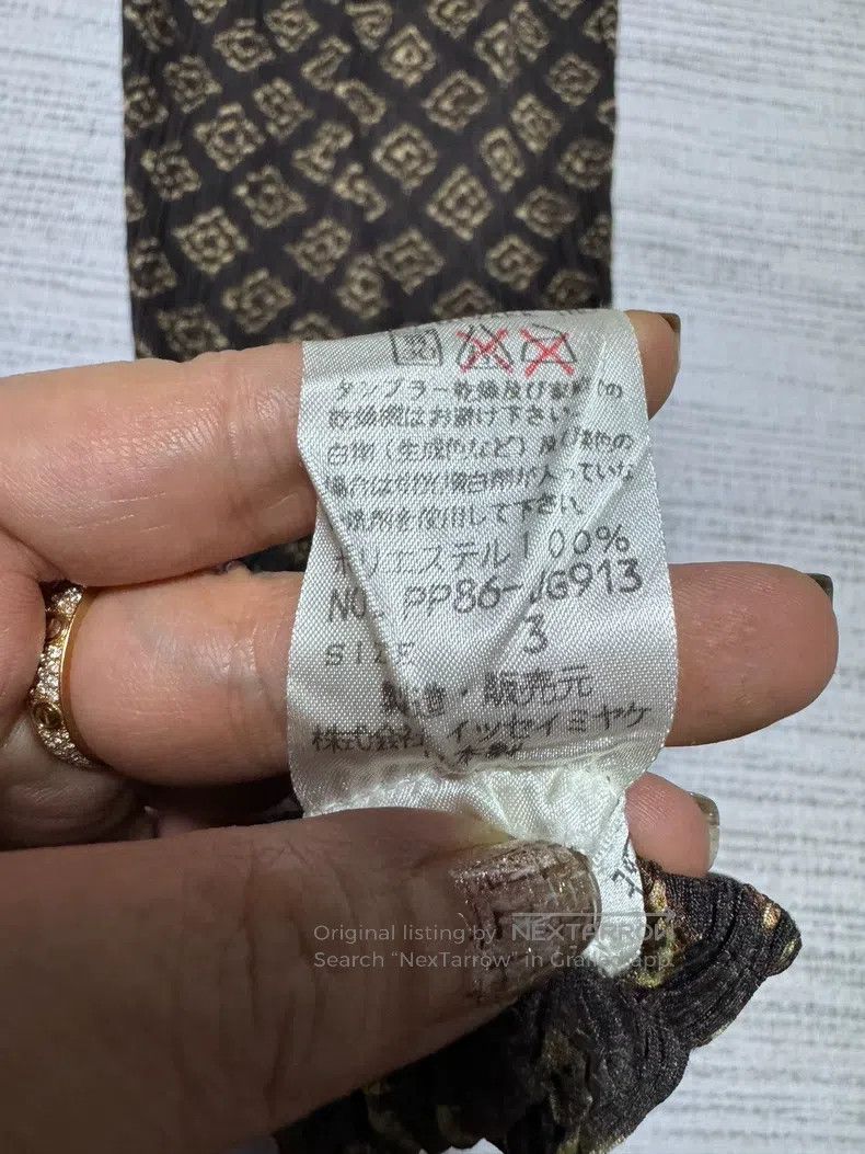 Issey Miyake Issey Miyake size:3 Vintage Brown Floral Ruched Midi Skirt Size 22" - 6 Thumbnail