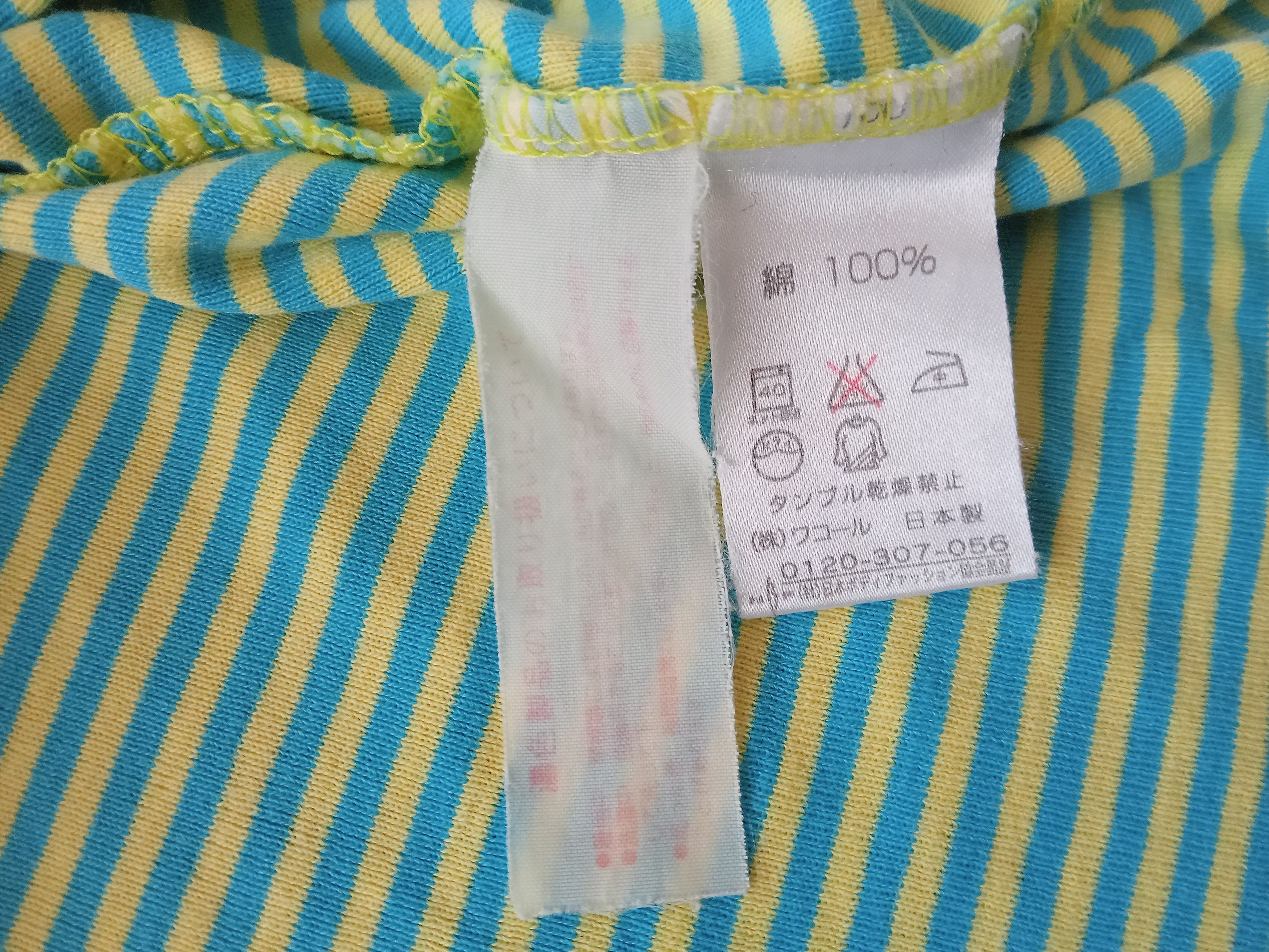 Tsumori Chisato Tsumori Chisato Issey Miyake Top Size M / US 6-8 / IT 42-44 - 3 Thumbnail
