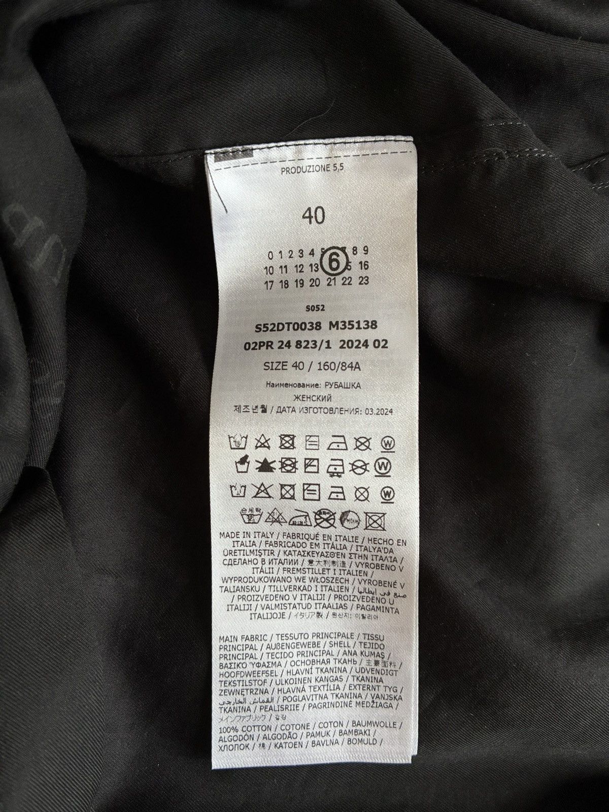 MM6 Maison Margiela MM6 black long-sleeve button shirt Size S / US 4 / IT 40 - 5 Thumbnail